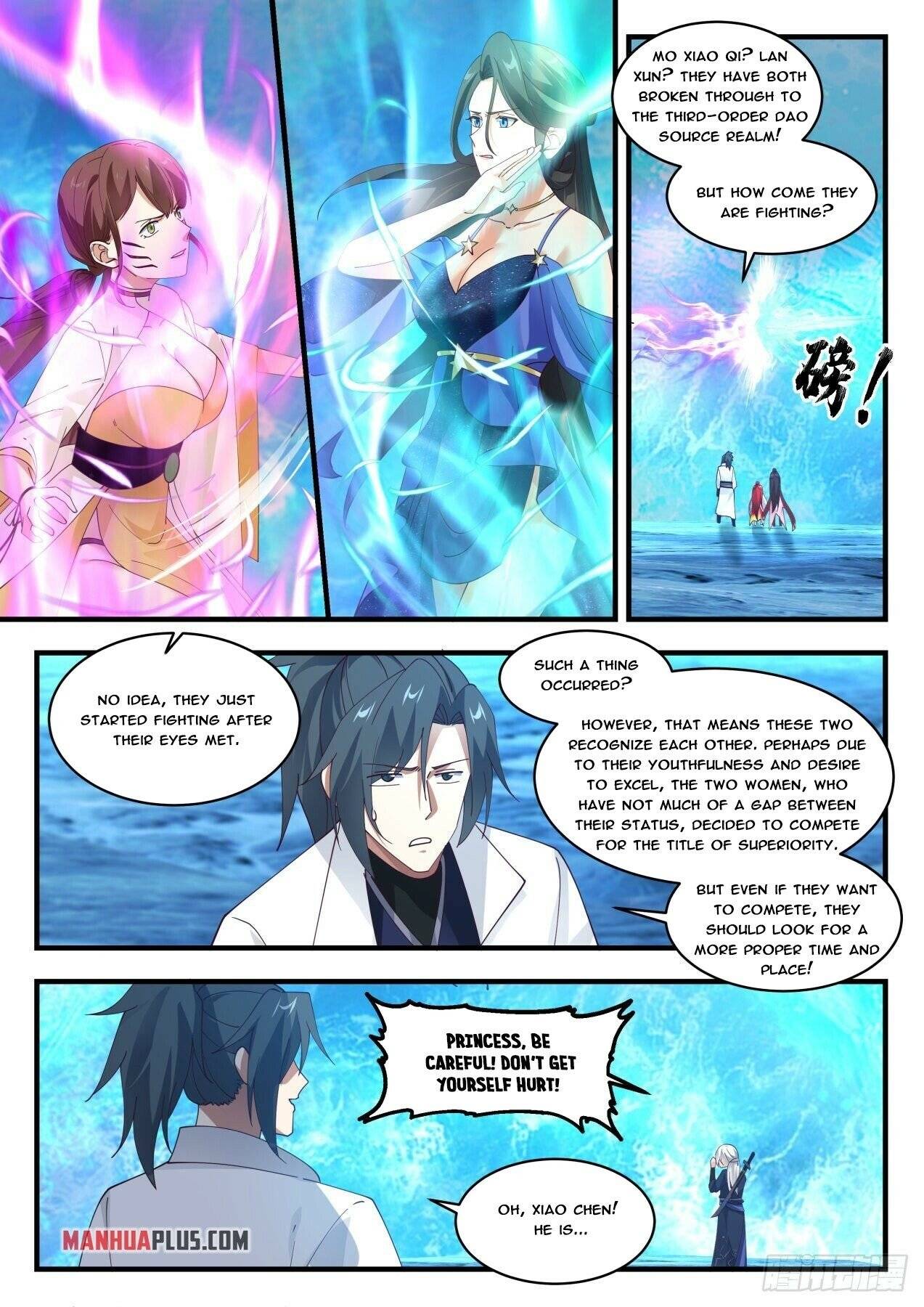 Page 4 of Chapter 1878