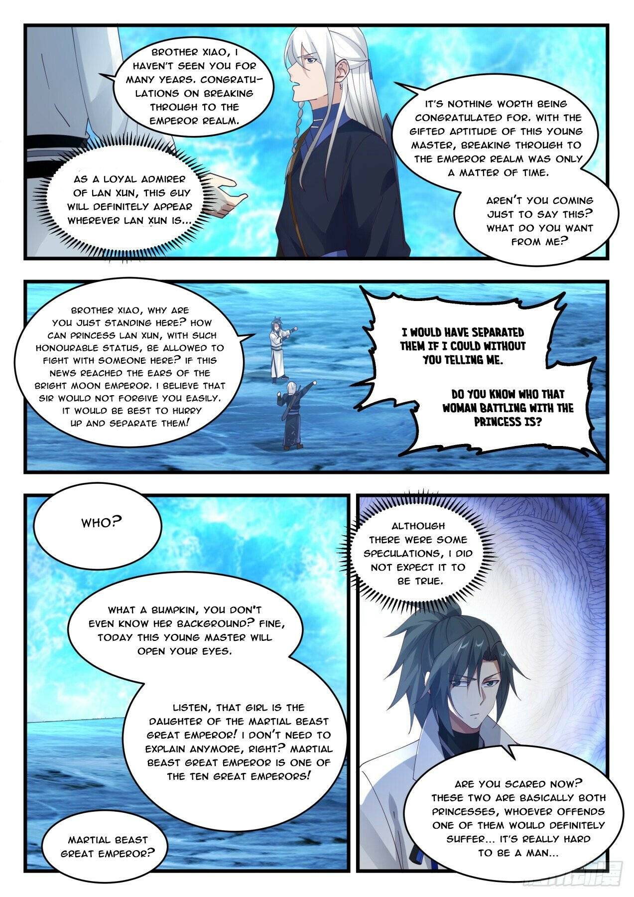 Page 5 of Chapter 1878