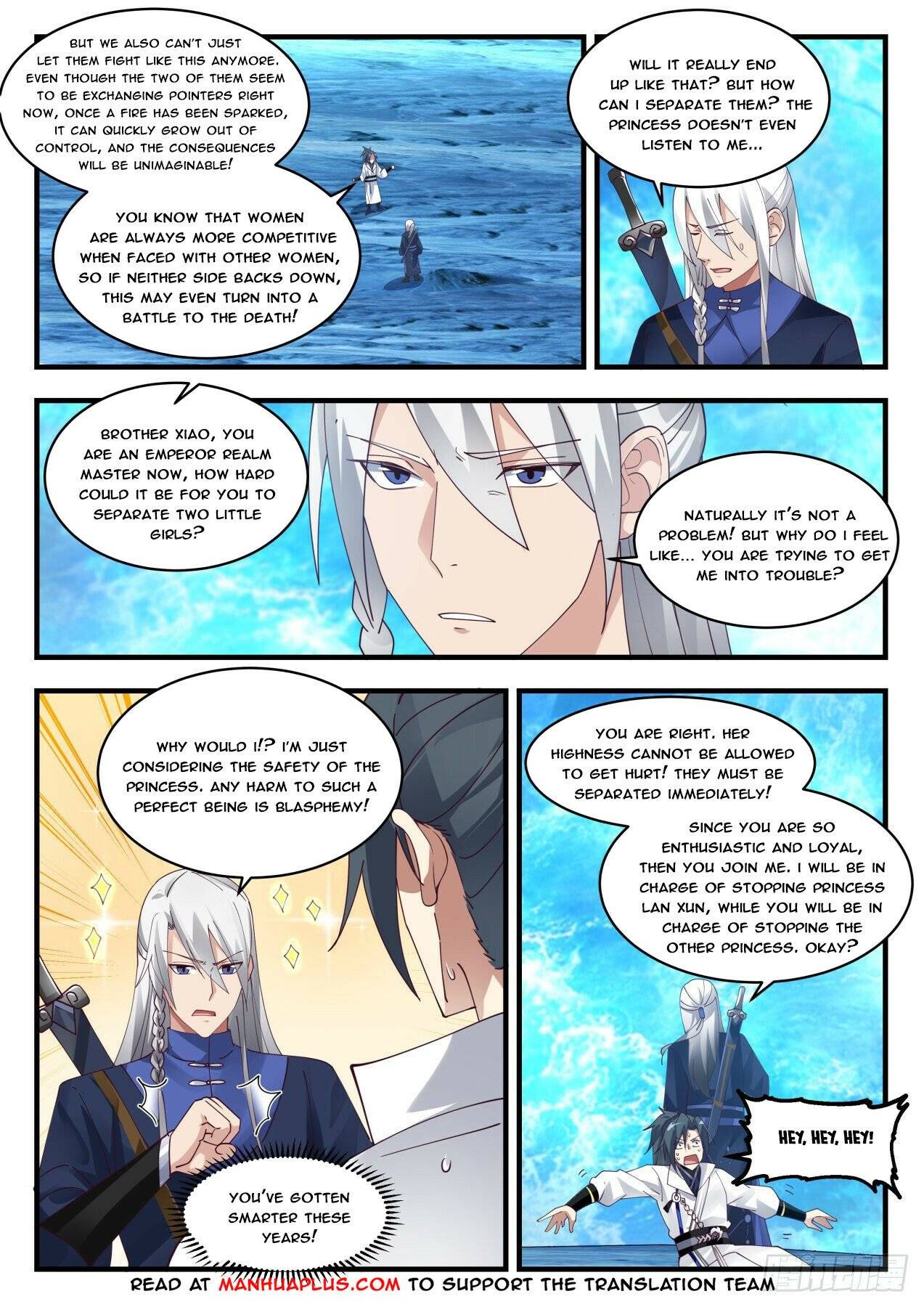 Page 6 of Chapter 1878