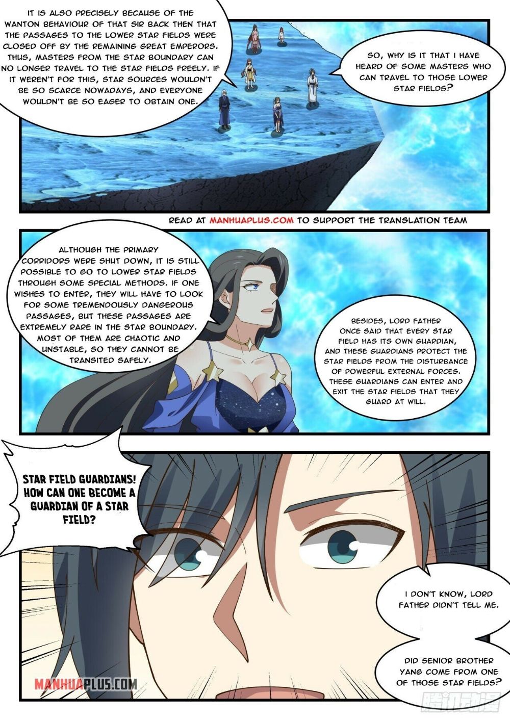 Page 3 of Chapter 1879