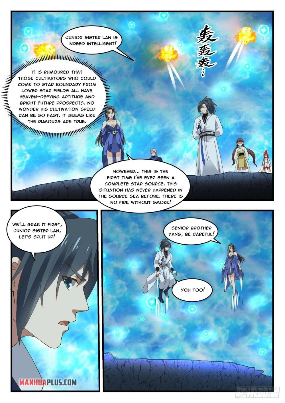 Page 4 of Chapter 1879
