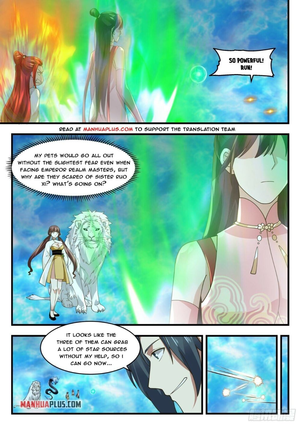 Page 6 of Chapter 1879