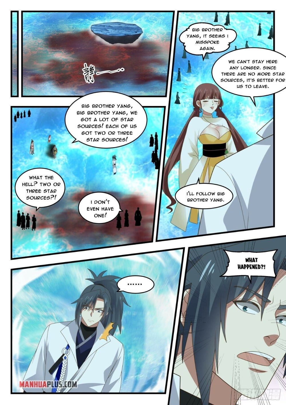 Page 7 of Chapter 1879