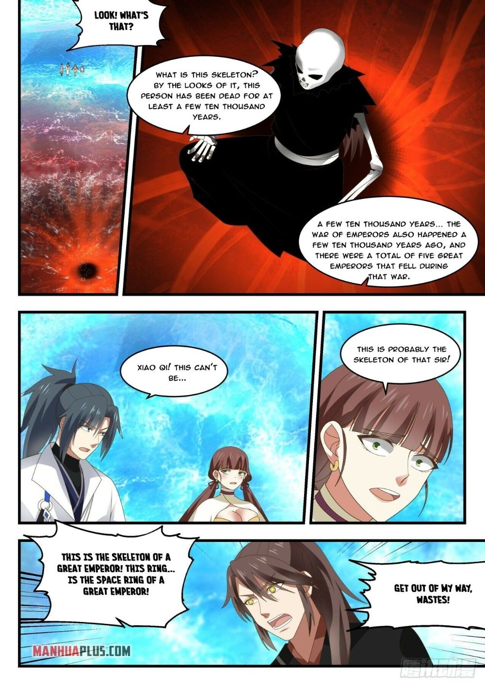 Page 8 of Chapter 1879