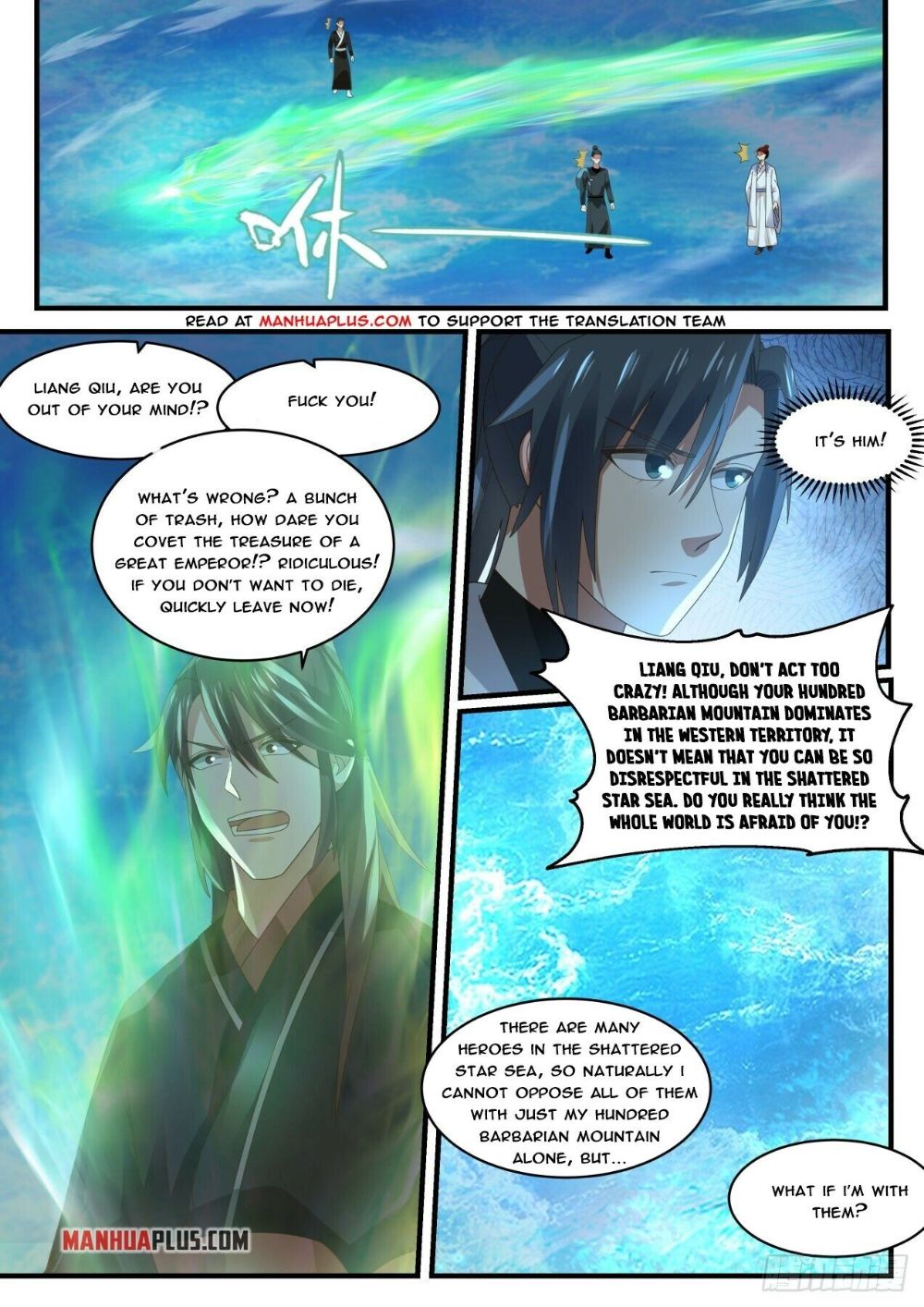 Page 9 of Chapter 1879