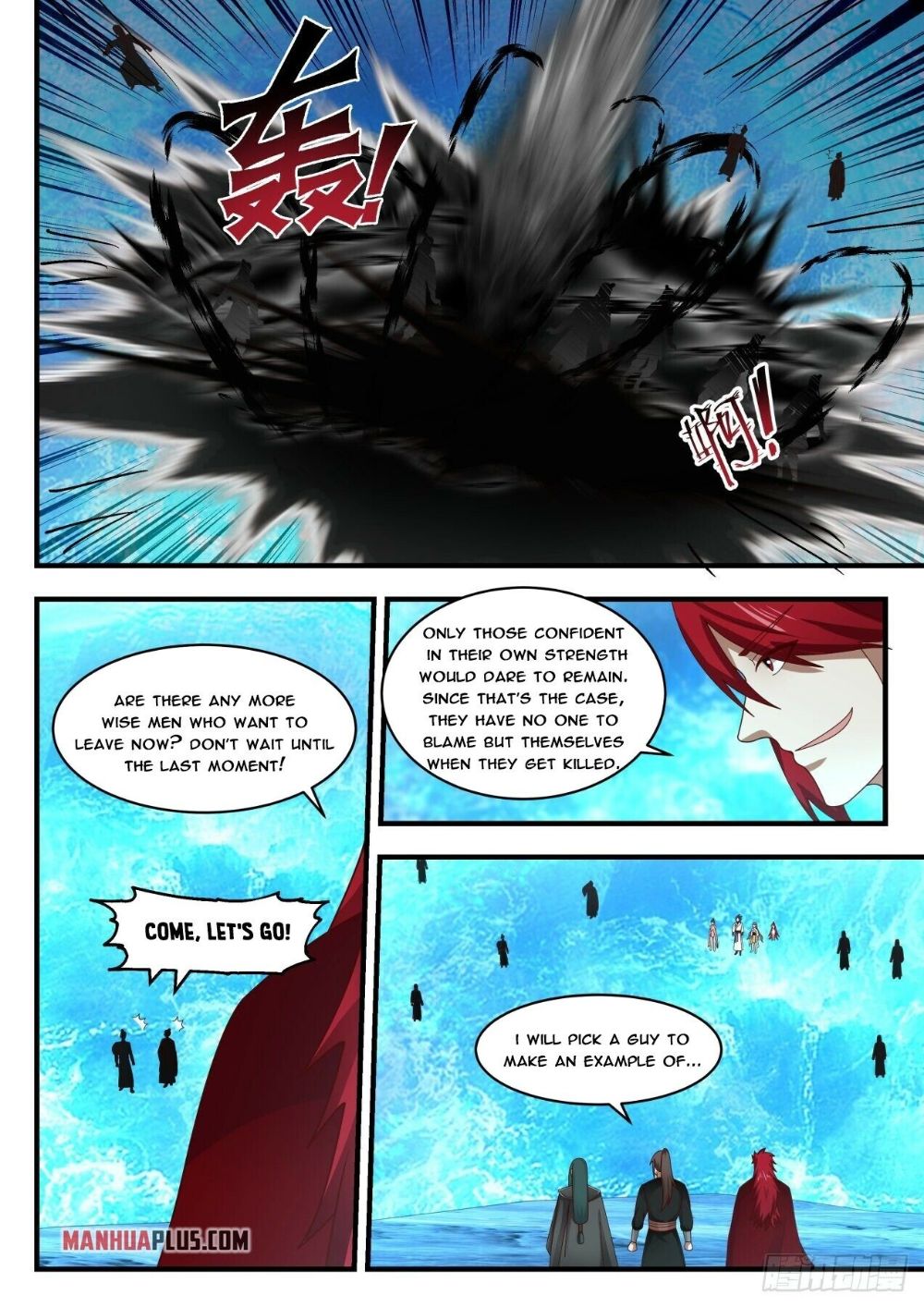 Page 11 of Chapter 1879