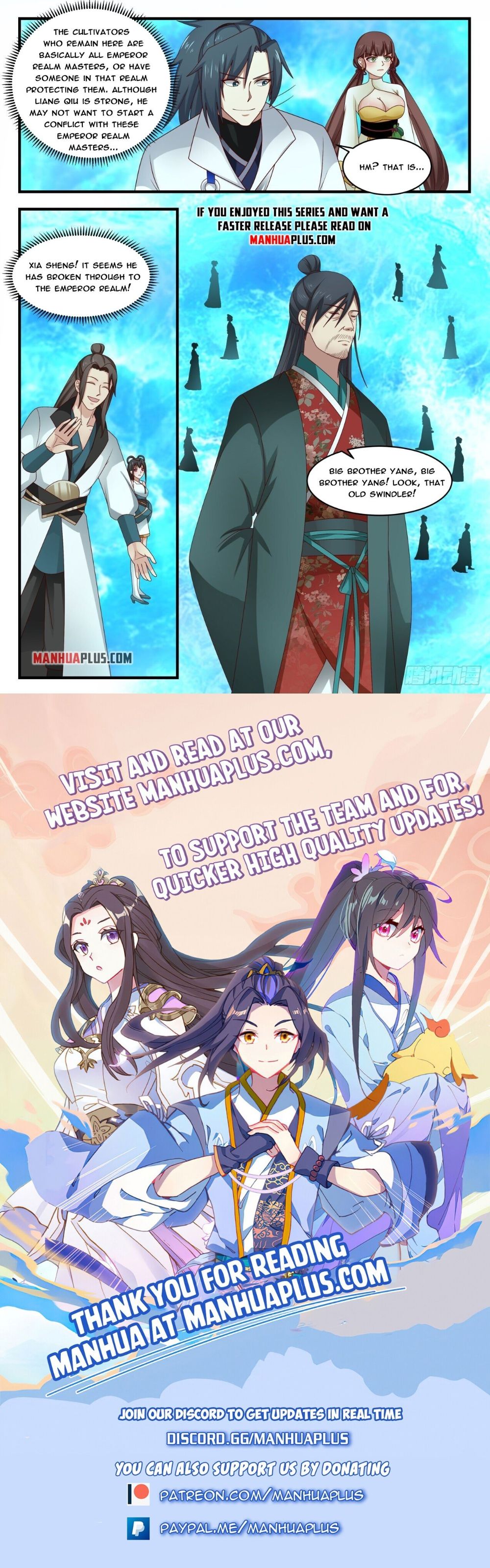 Page 12 of Chapter 1879