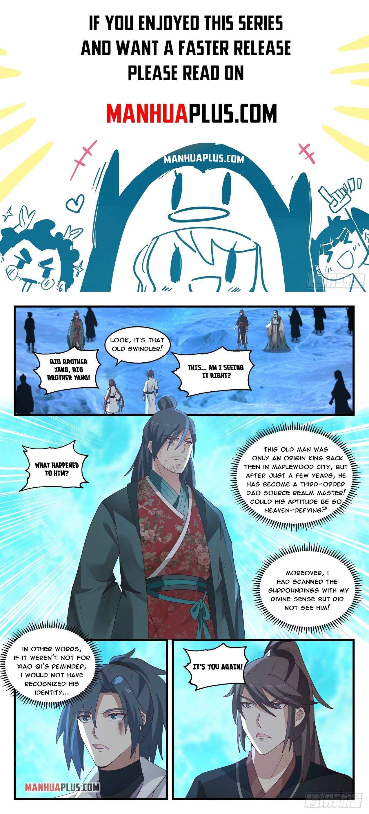 Page 1 of Chapter 1880