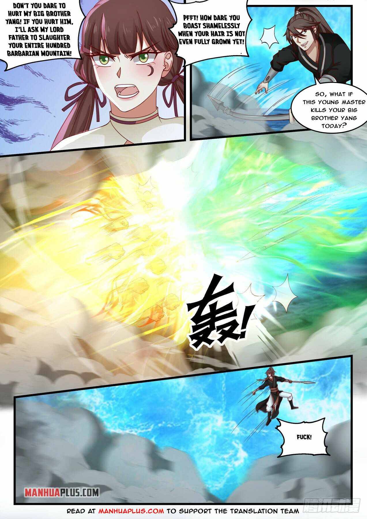 Page 5 of Chapter 1880