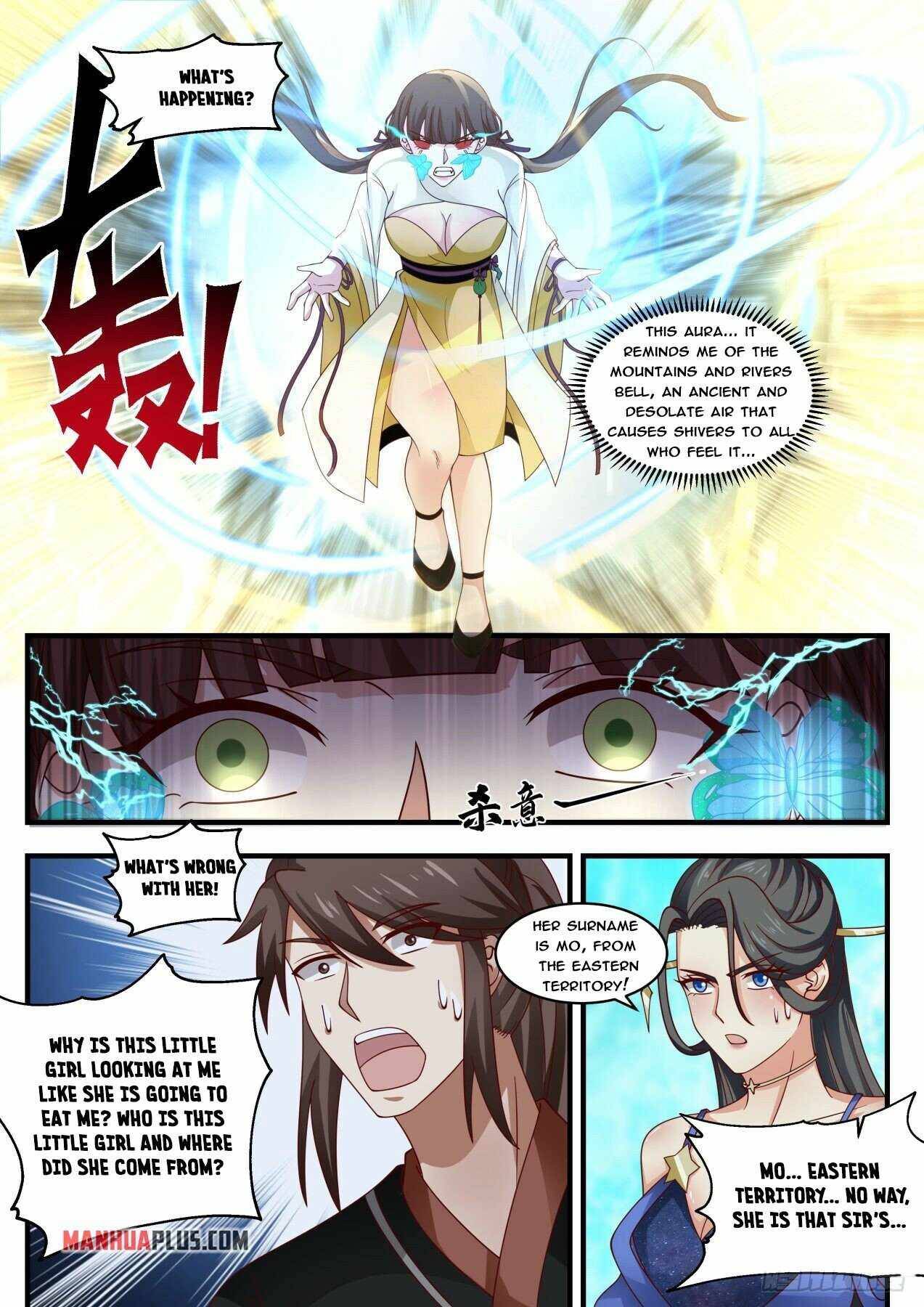 Page 7 of Chapter 1880