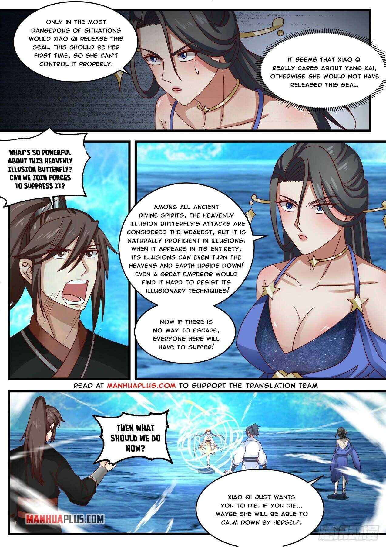 Page 9 of Chapter 1880