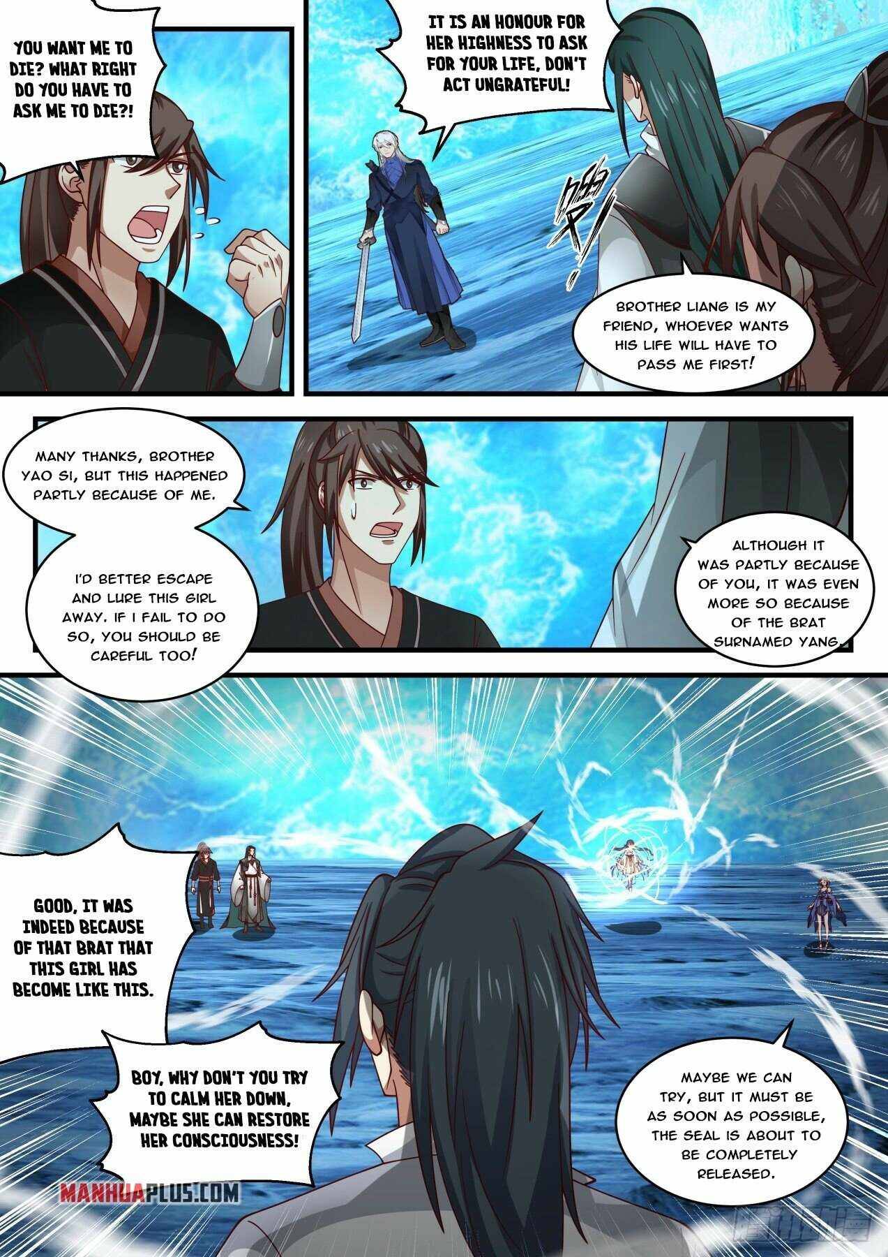 Page 10 of Chapter 1880