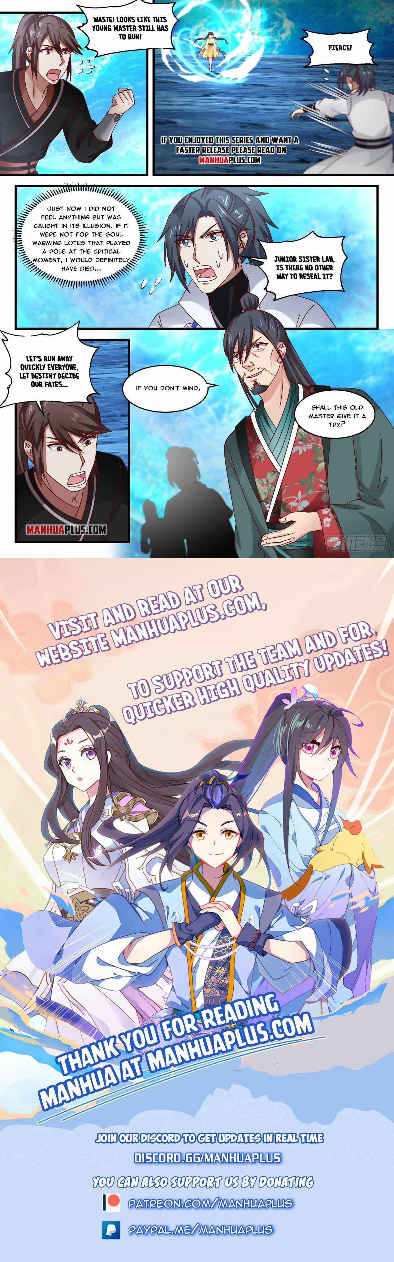 Page 12 of Chapter 1880