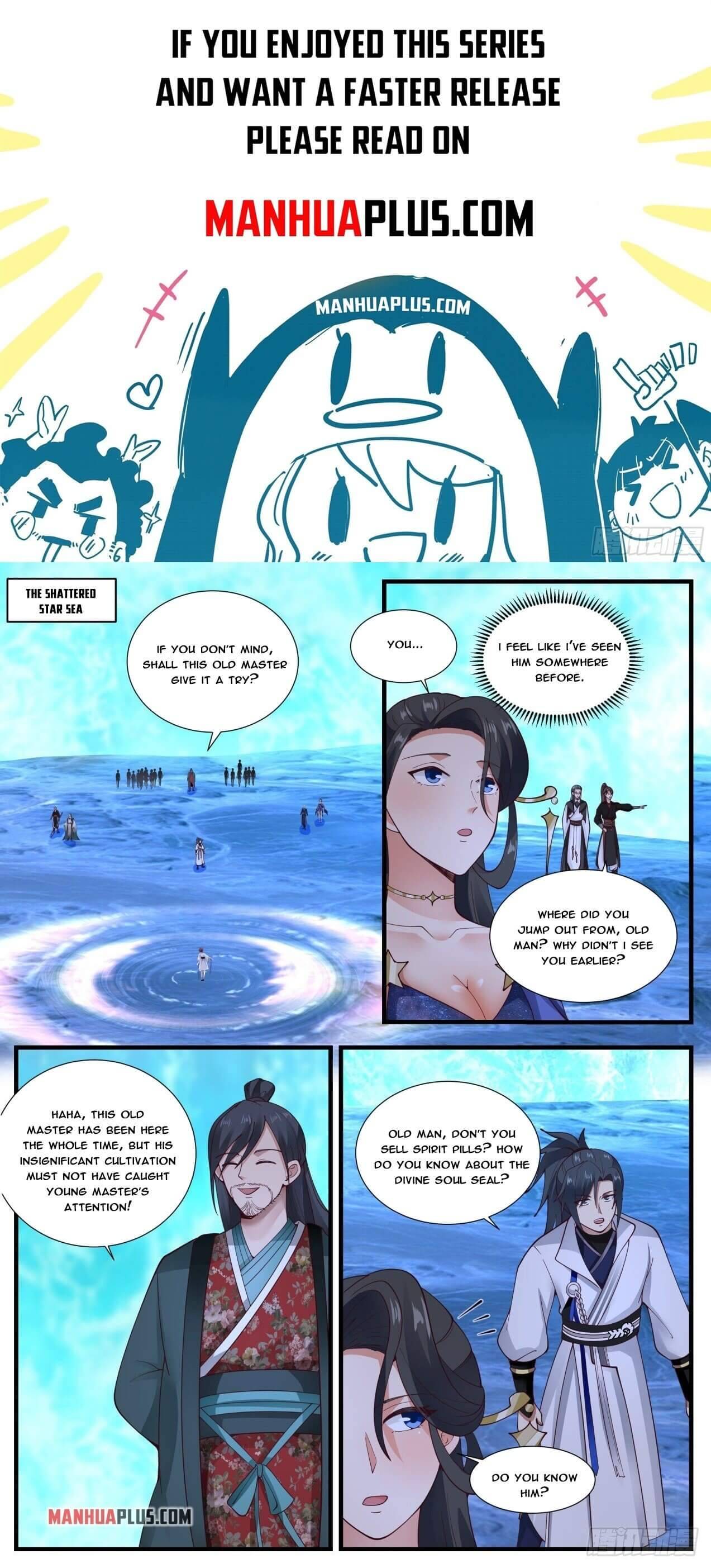 Page 1 of Chapter 1881