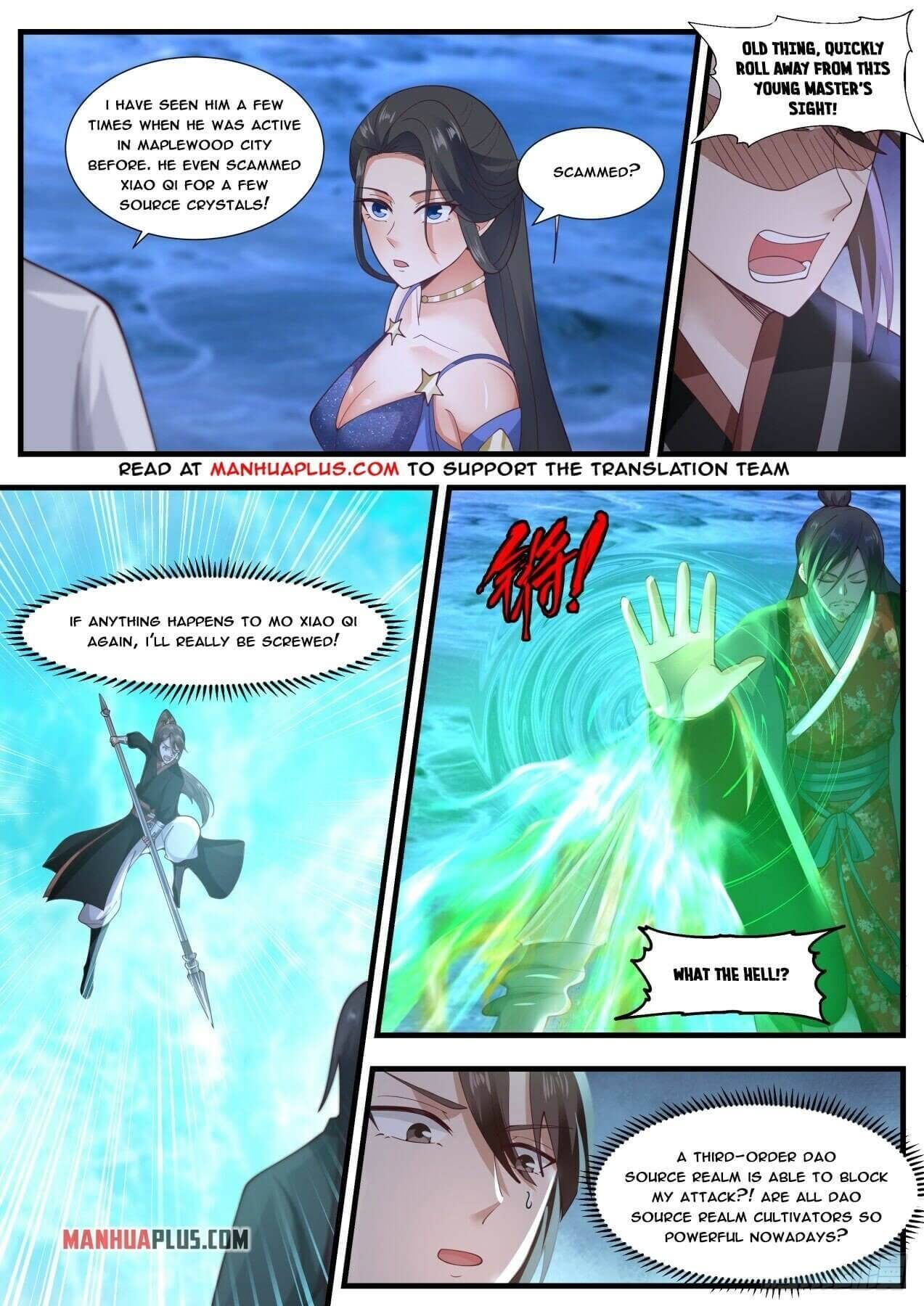 Page 2 of Chapter 1881