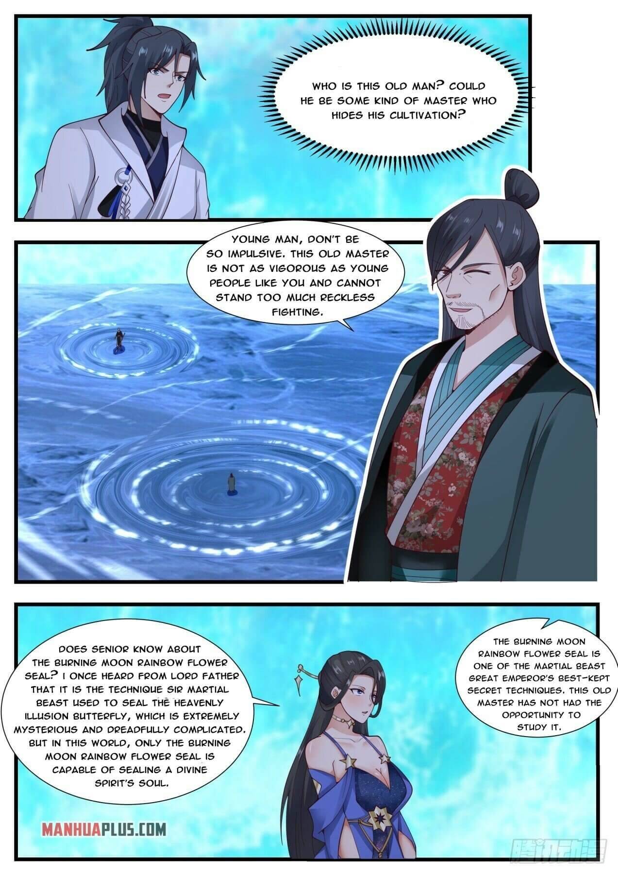 Page 3 of Chapter 1881