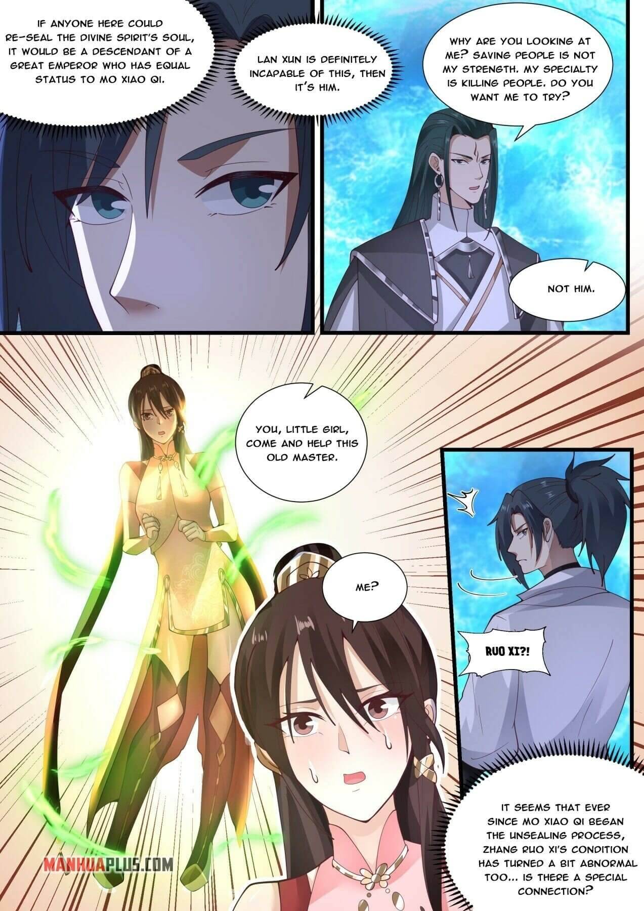 Page 5 of Chapter 1881