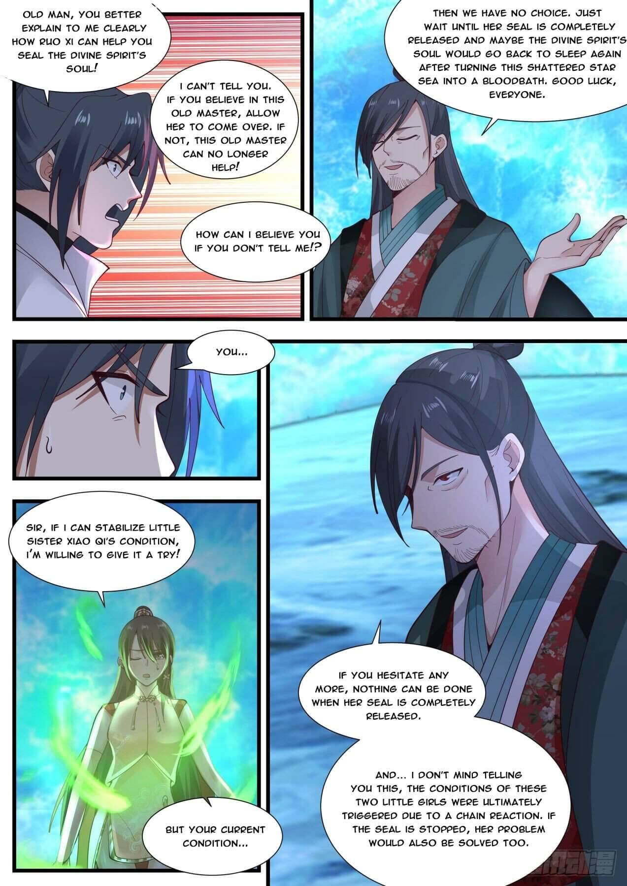 Page 6 of Chapter 1881