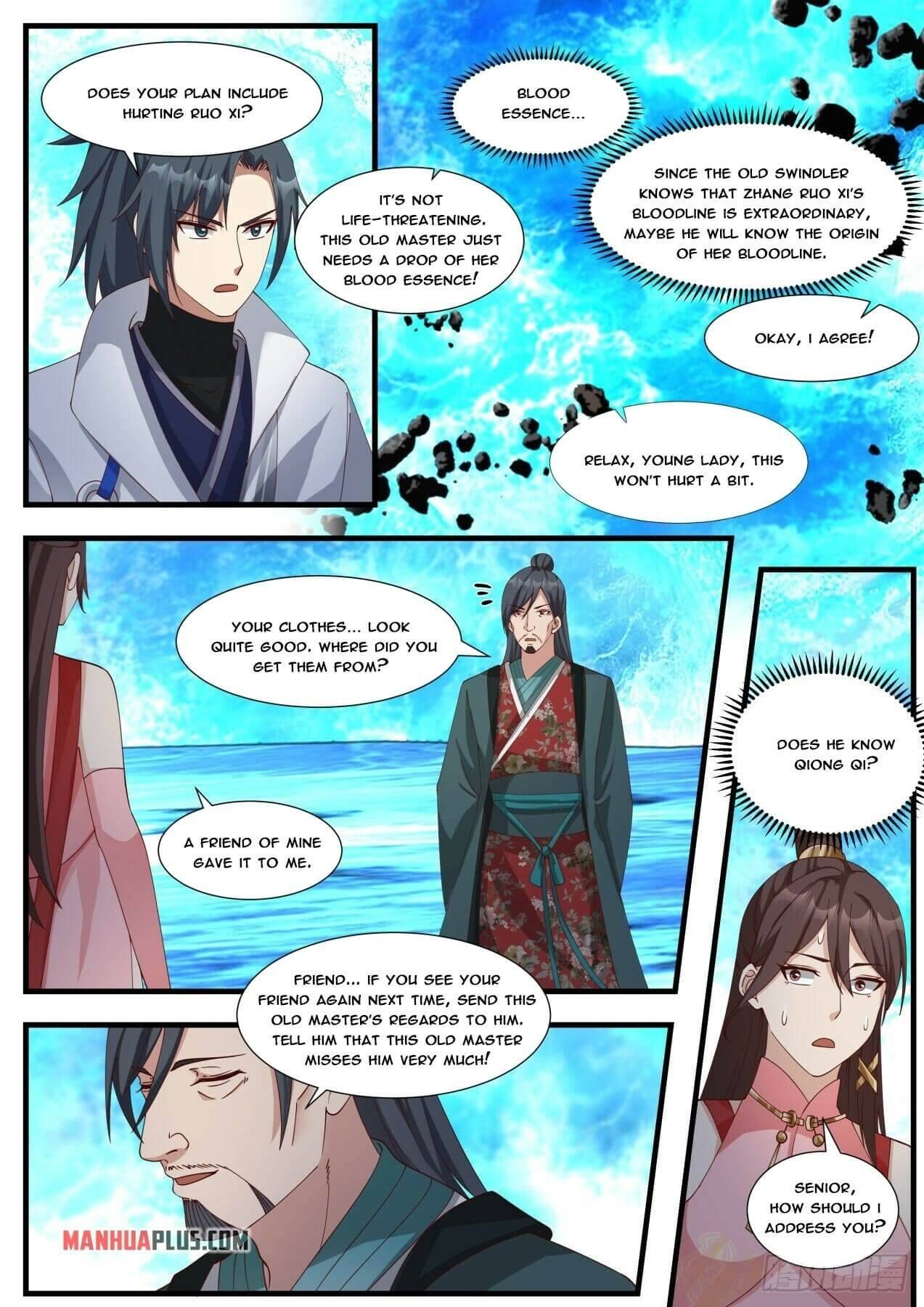 Page 7 of Chapter 1881