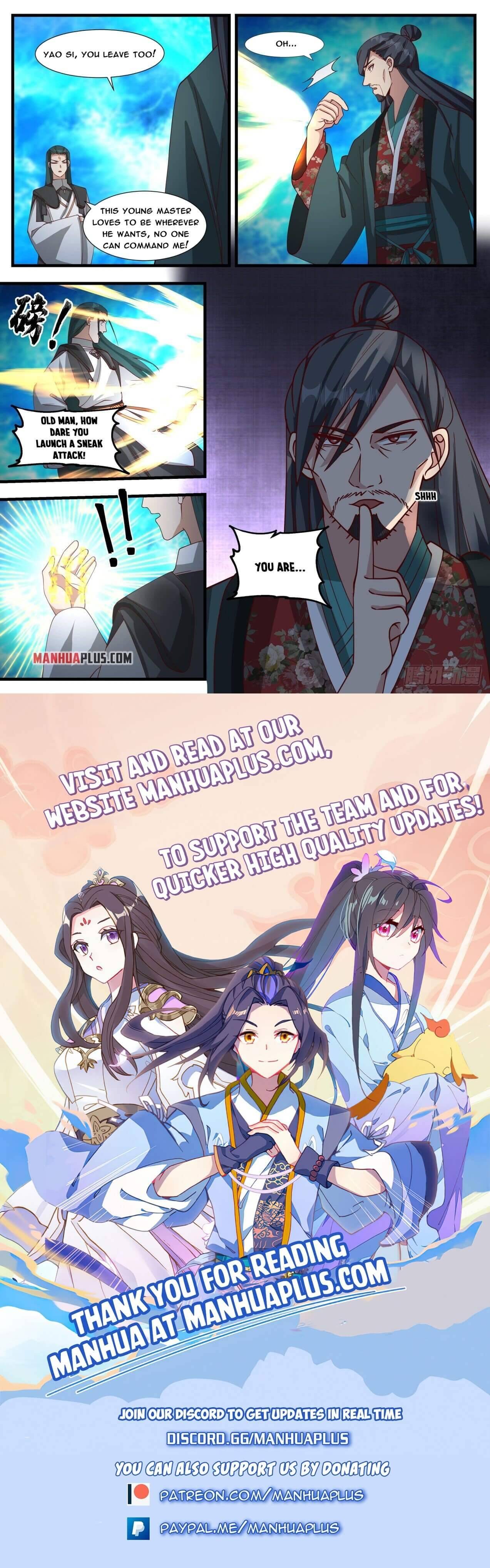 Page 12 of Chapter 1881