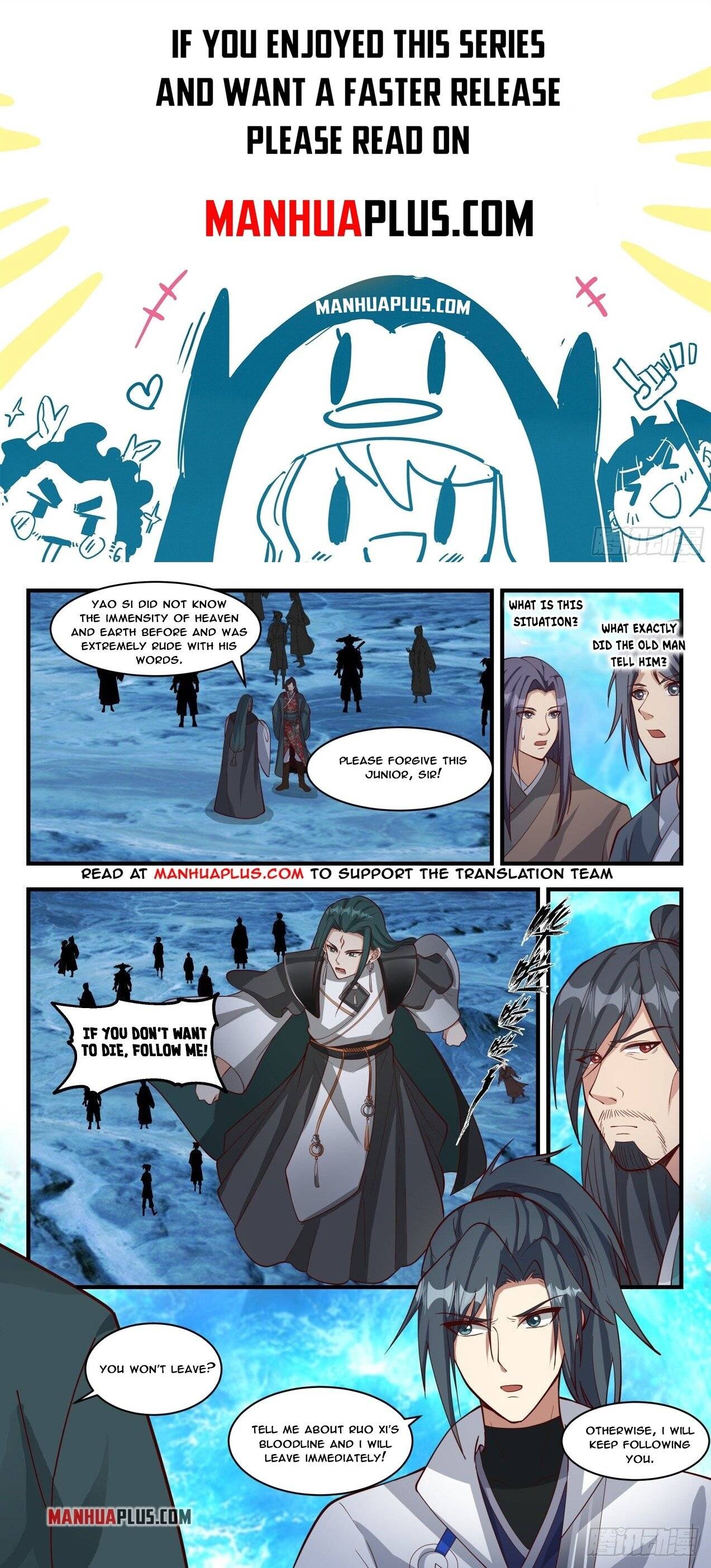 Page 1 of Chapter 1882