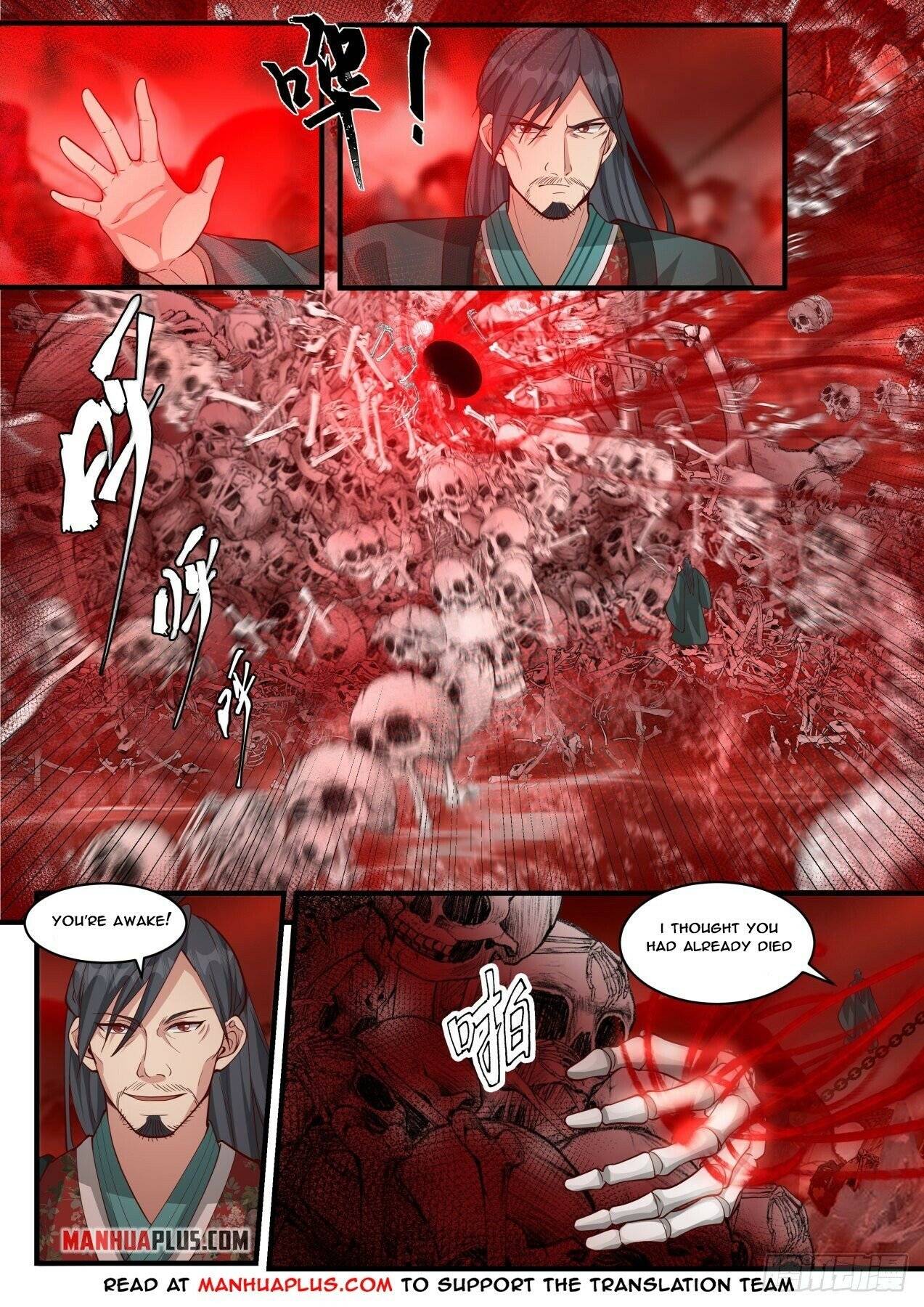 Page 5 of Chapter 1882