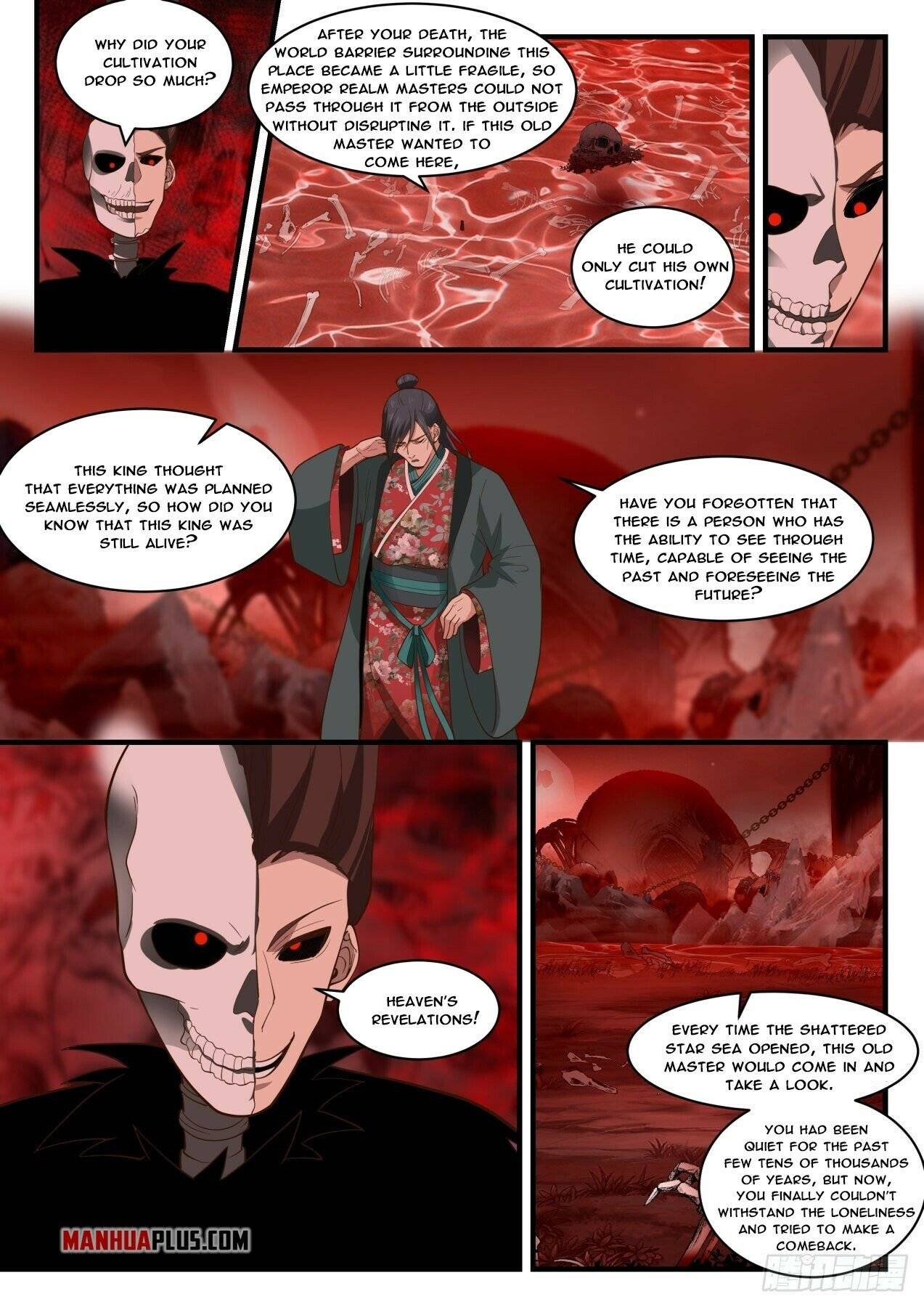 Page 7 of Chapter 1882