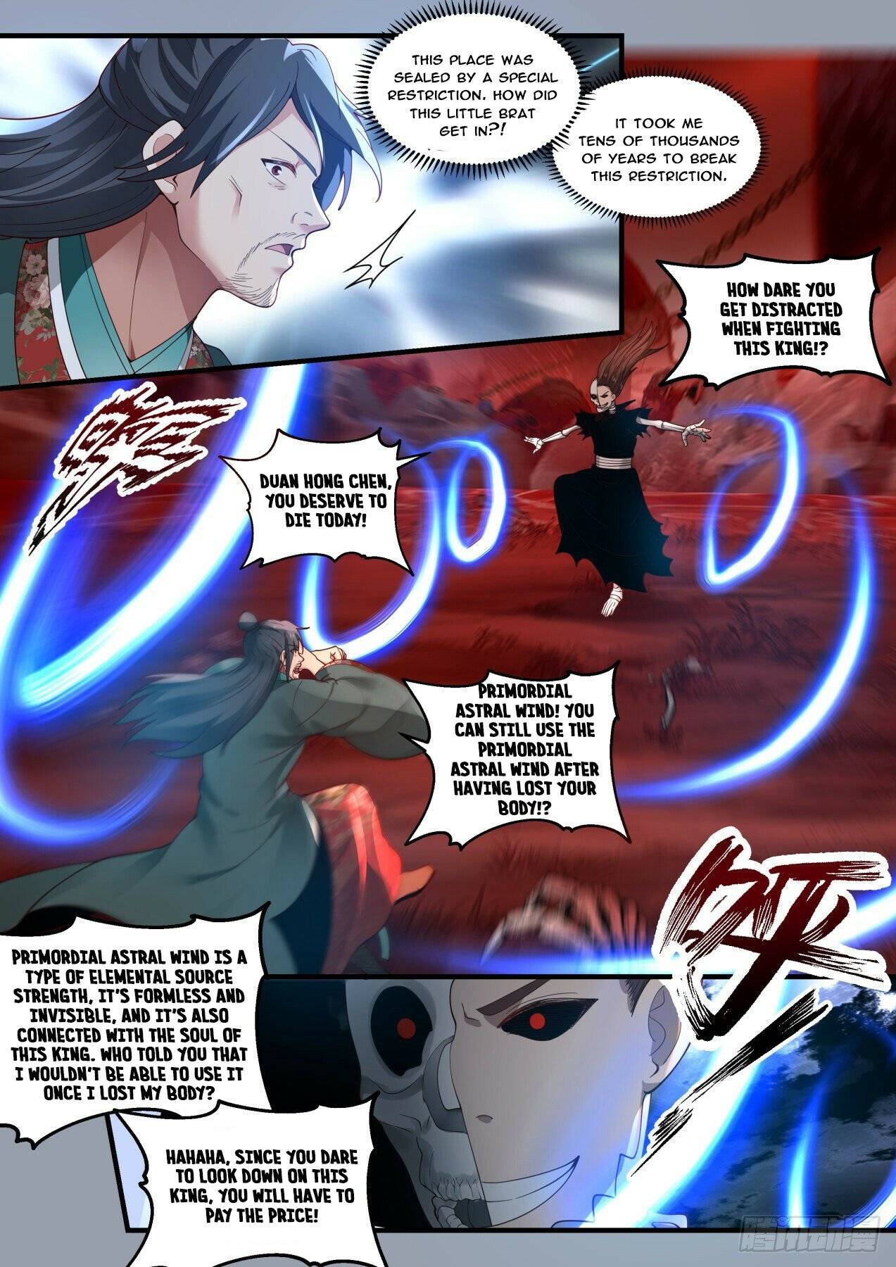 Page 2 of Chapter 1883