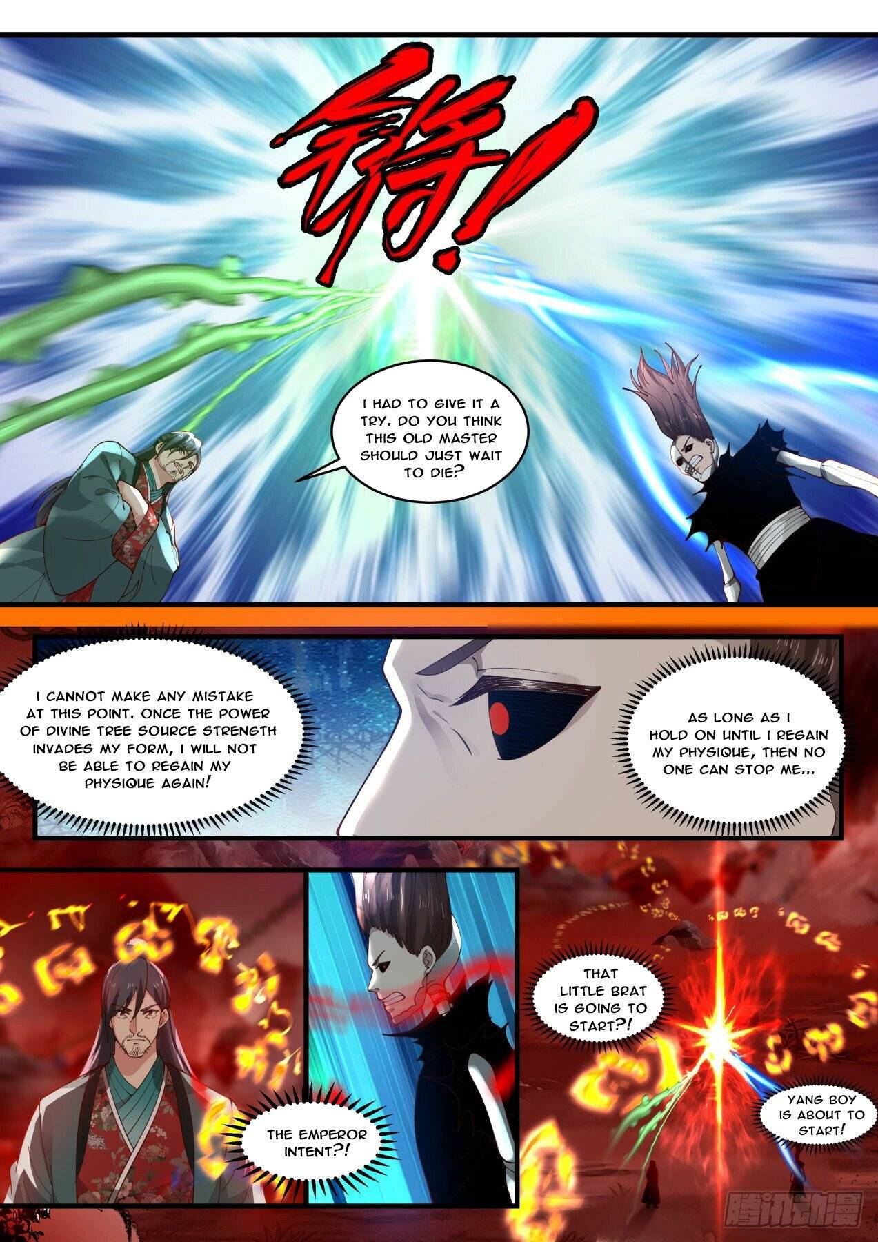 Page 5 of Chapter 1883