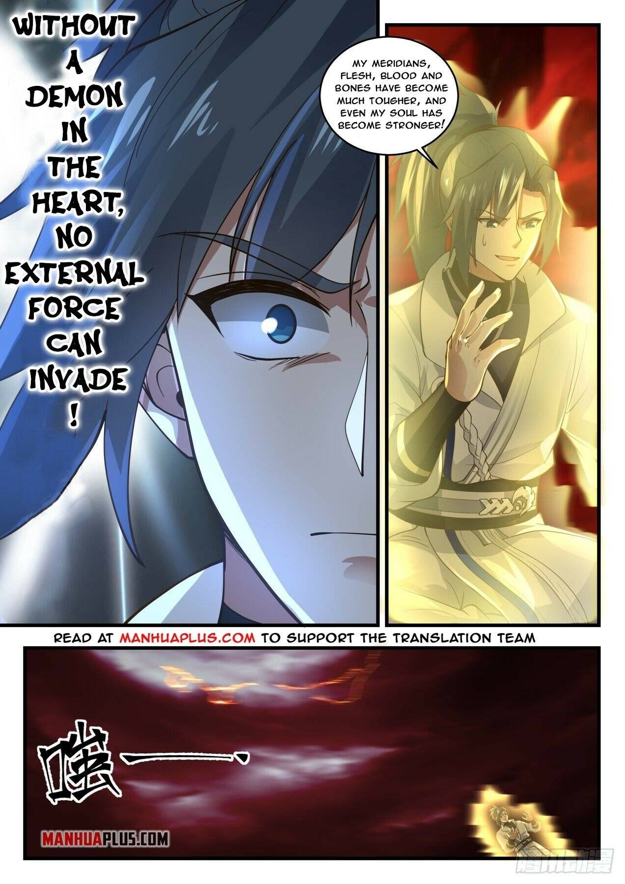 Page 7 of Chapter 1883