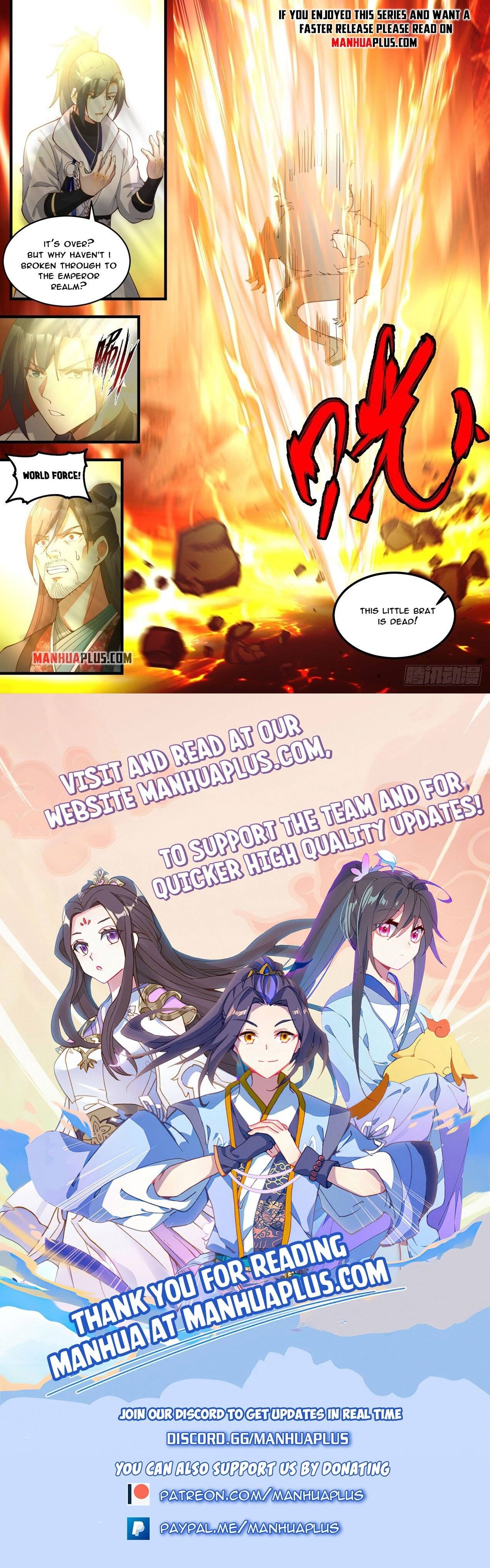 Page 12 of Chapter 1883