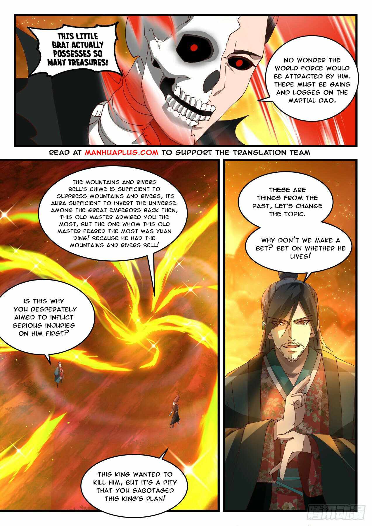 Page 2 of Chapter 1884