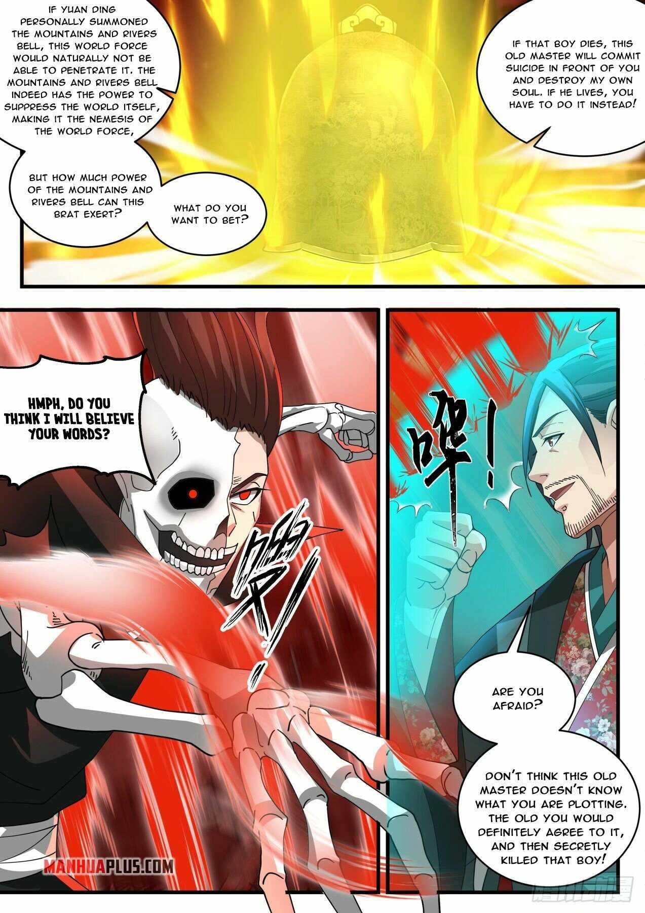 Page 3 of Chapter 1884
