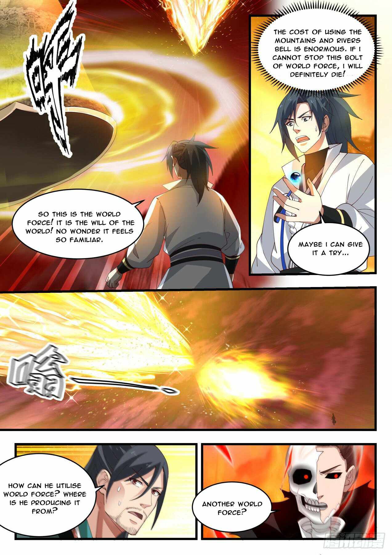Page 4 of Chapter 1884