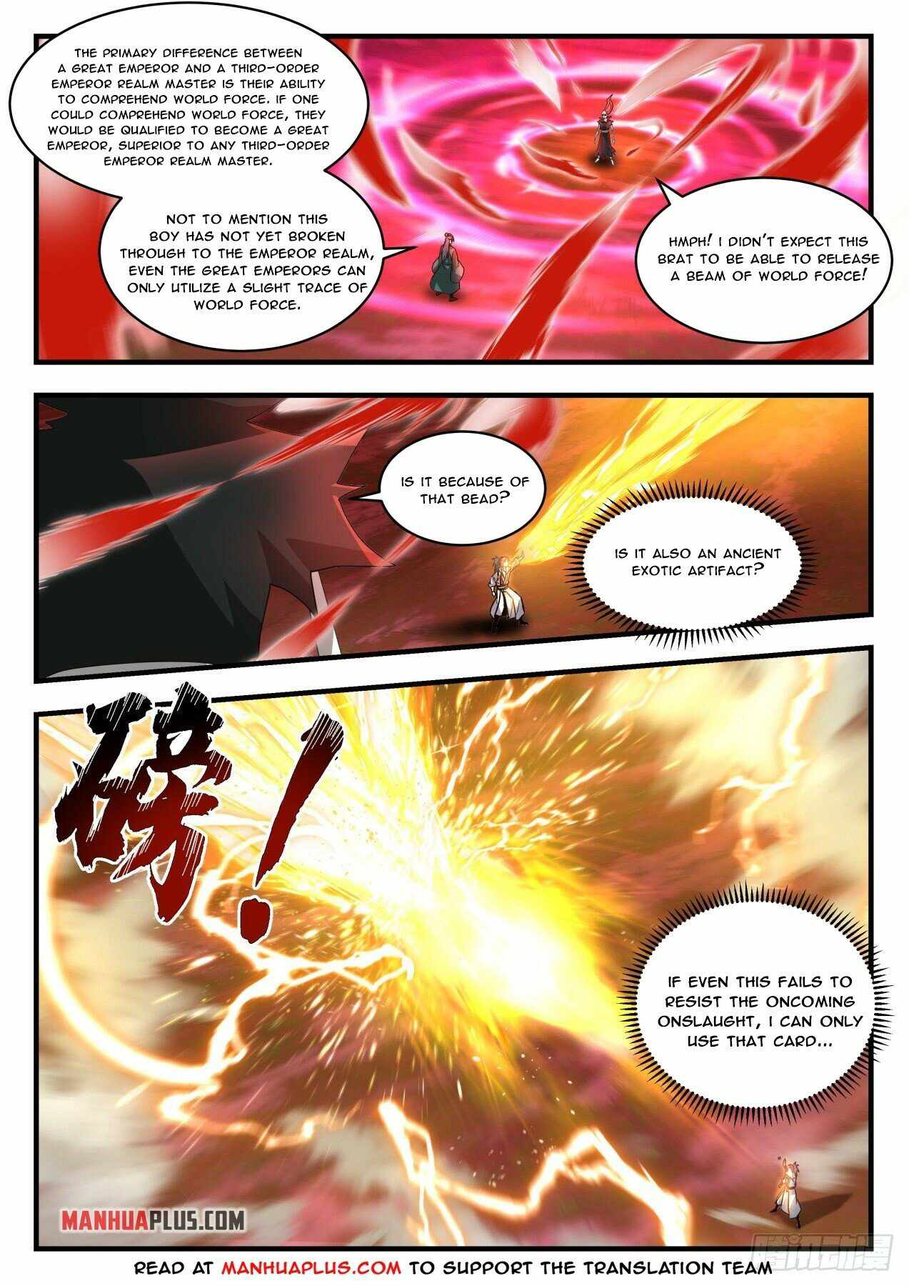 Page 5 of Chapter 1884