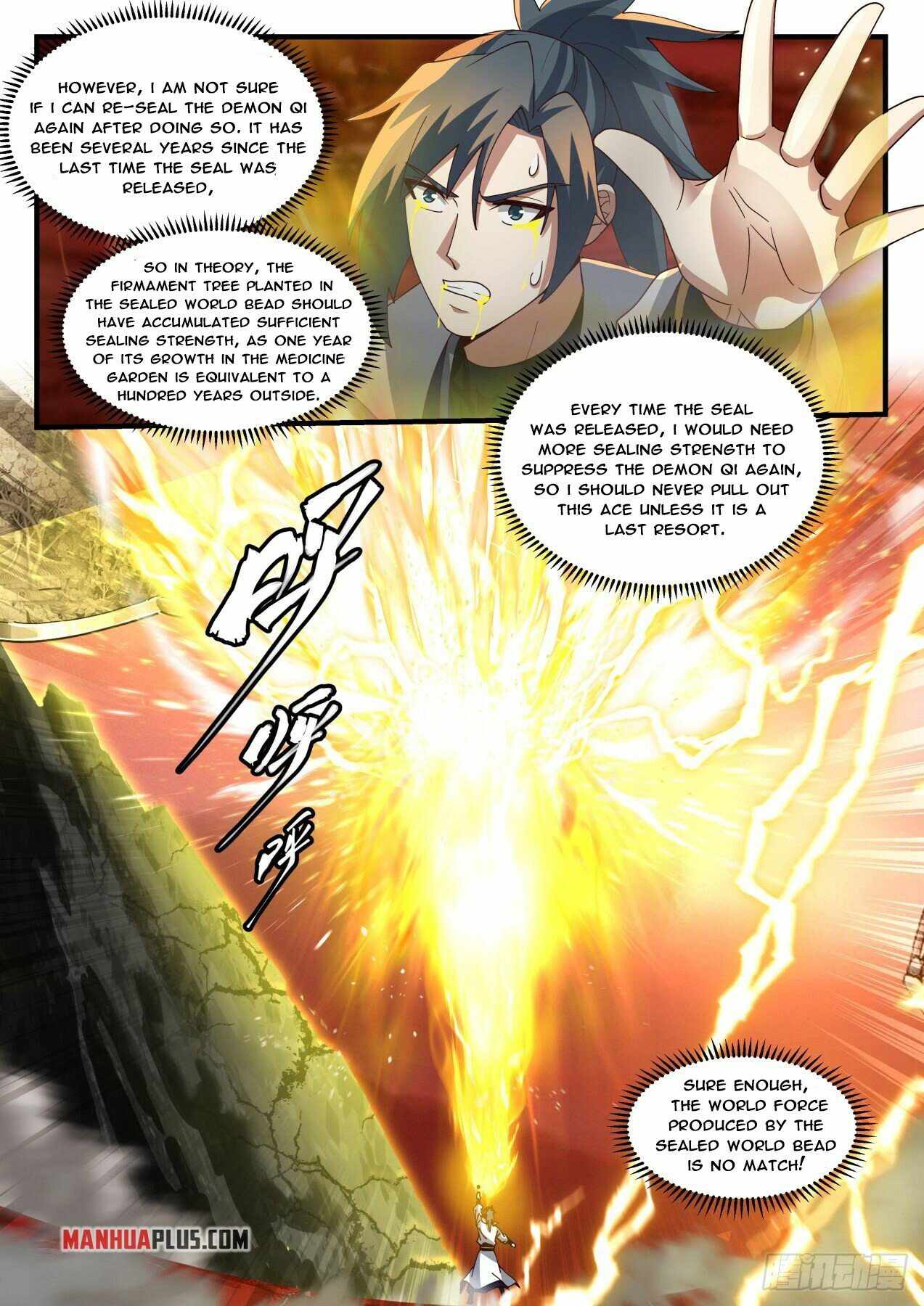 Page 6 of Chapter 1884