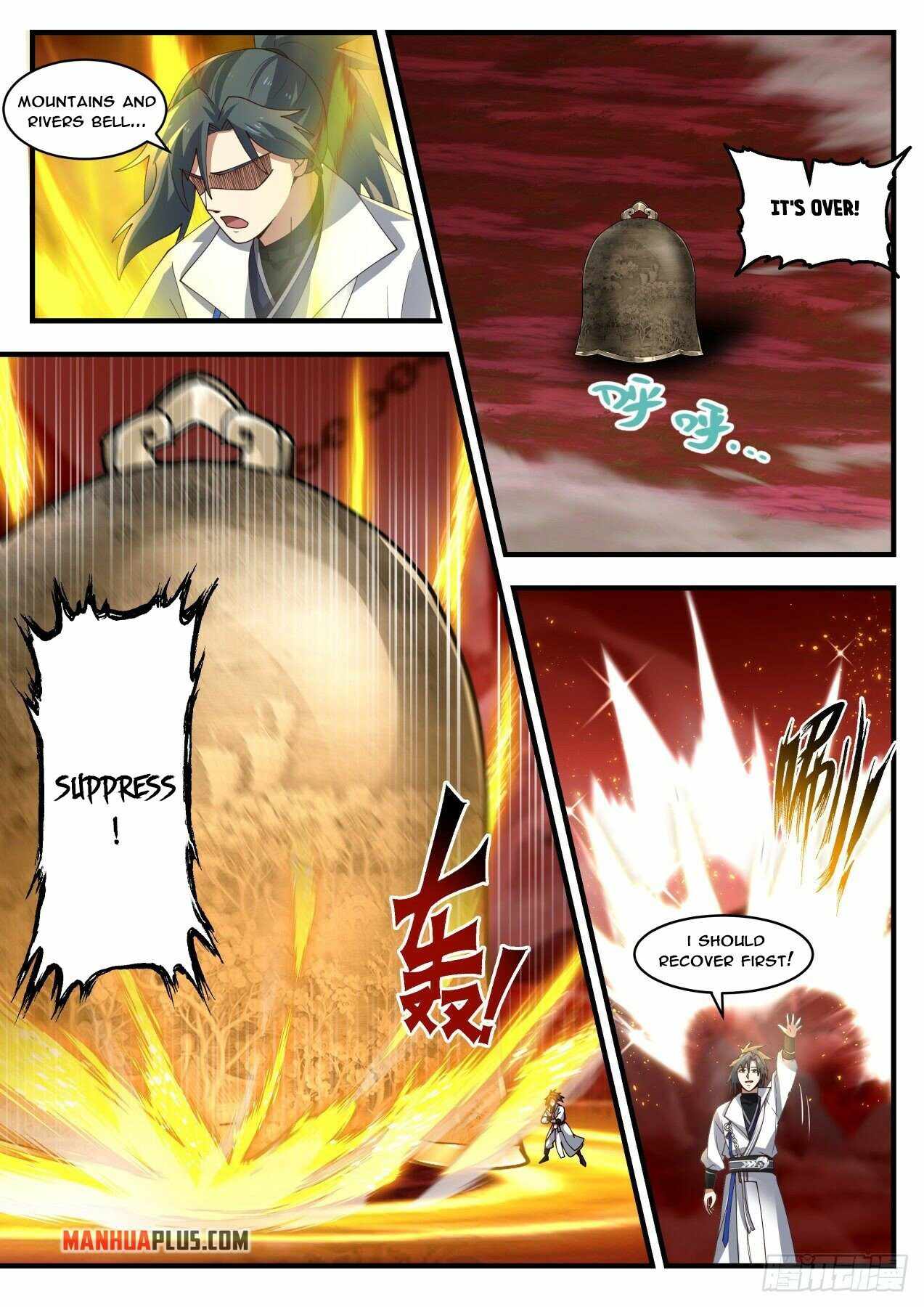 Page 7 of Chapter 1884