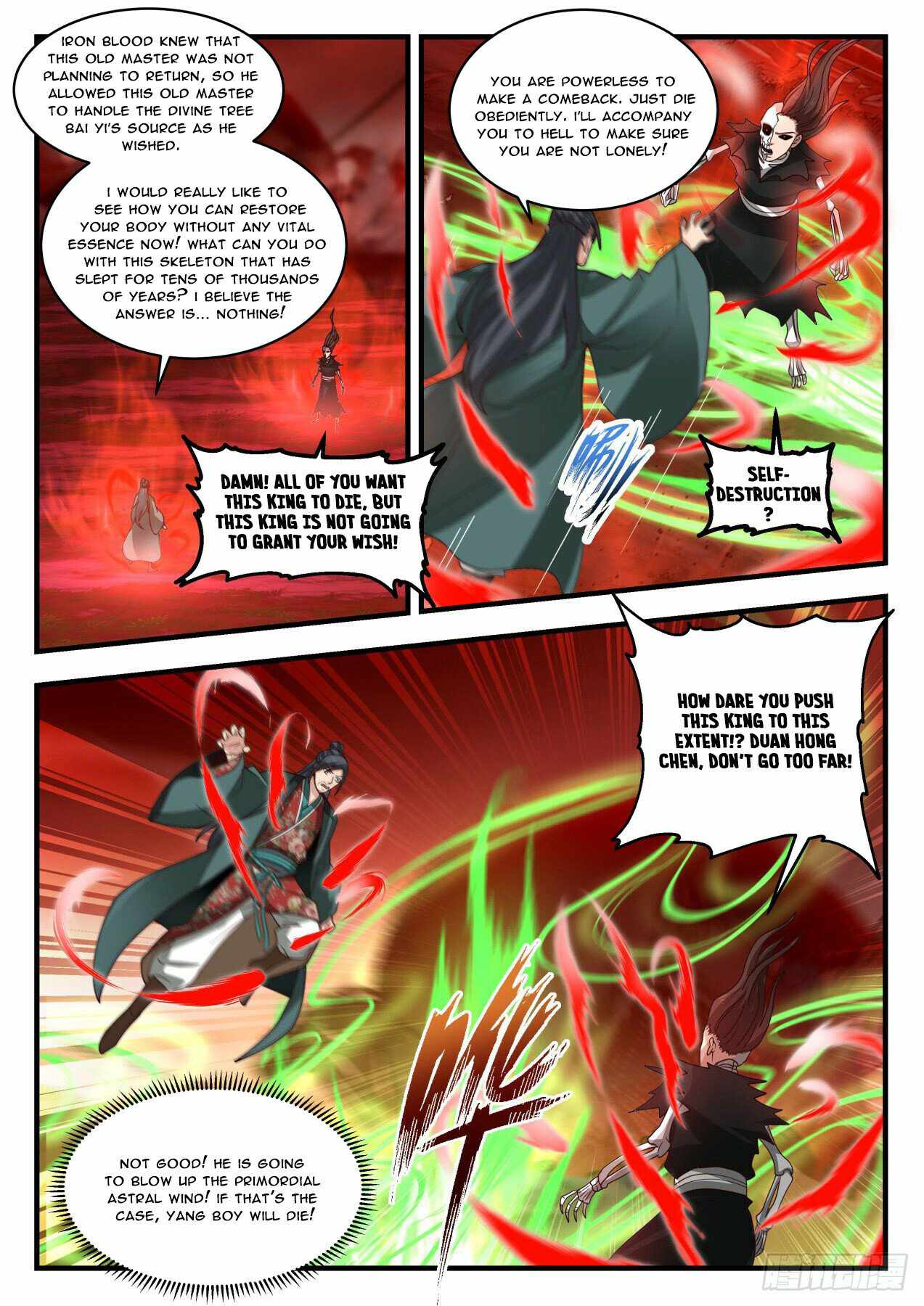 Page 10 of Chapter 1884