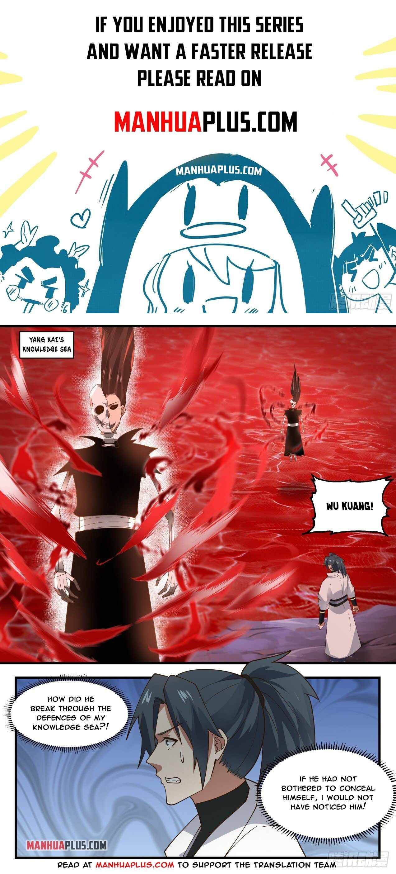 Page 1 of Chapter 1885
