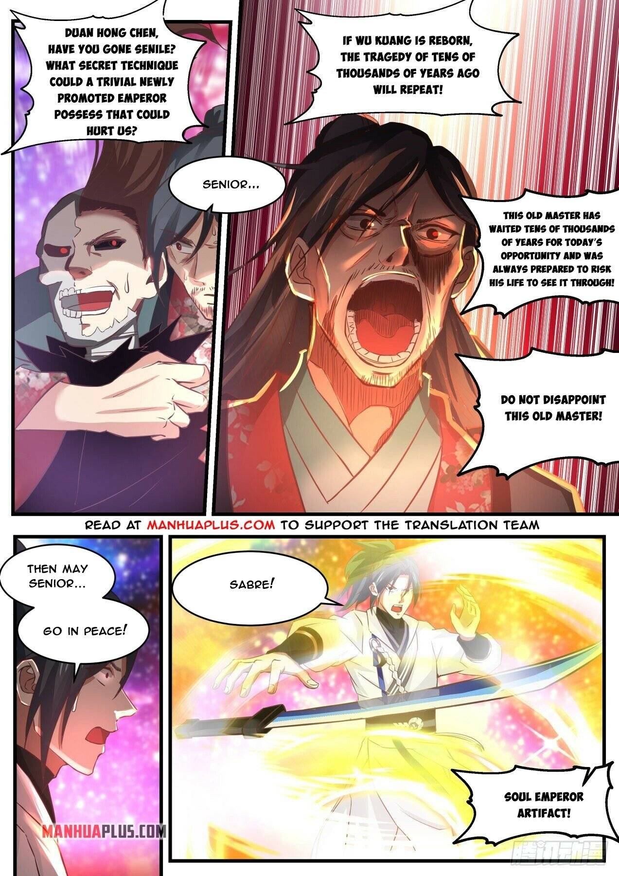 Page 4 of Chapter 1886