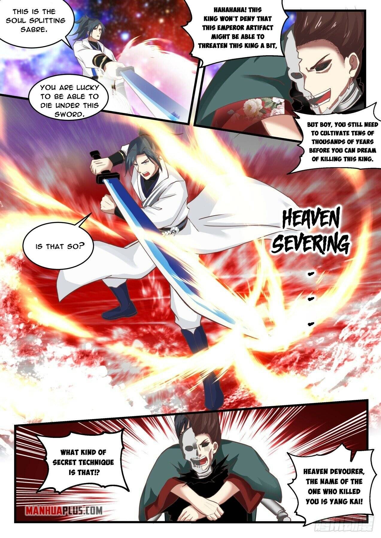 Page 5 of Chapter 1886
