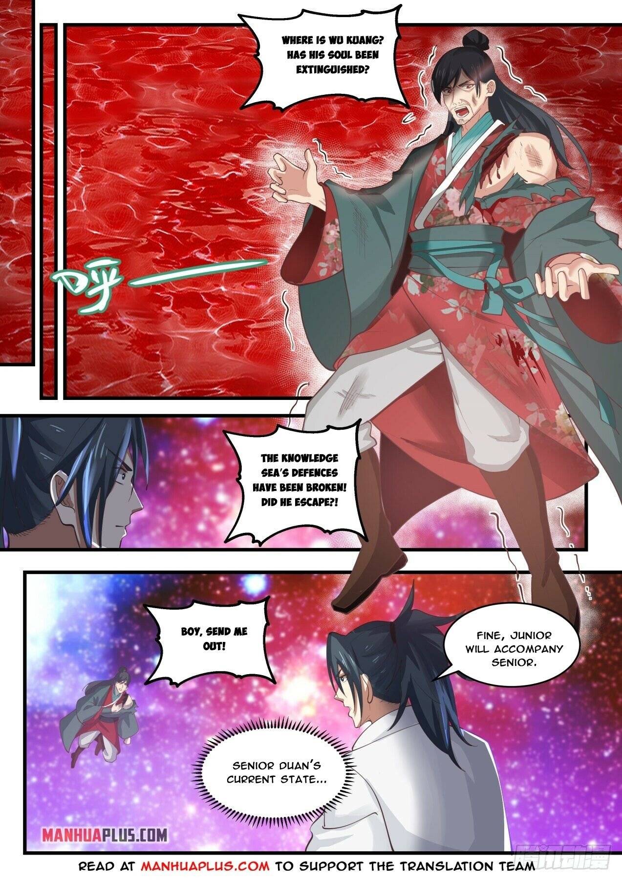 Page 7 of Chapter 1886