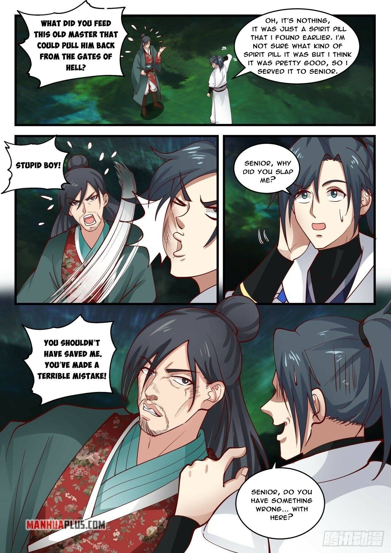 Page 11 of Chapter 1886