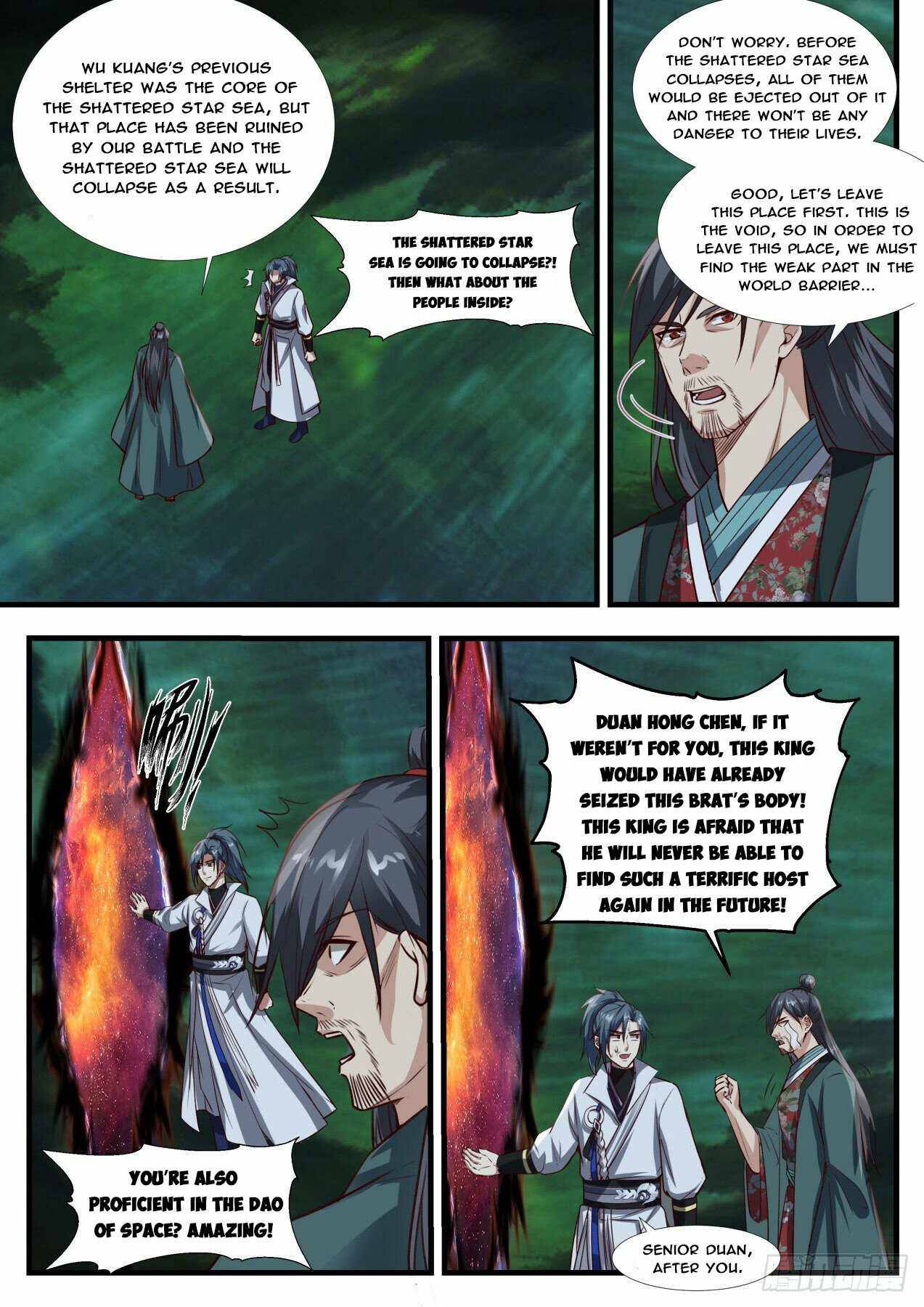 Page 5 of Chapter 1887