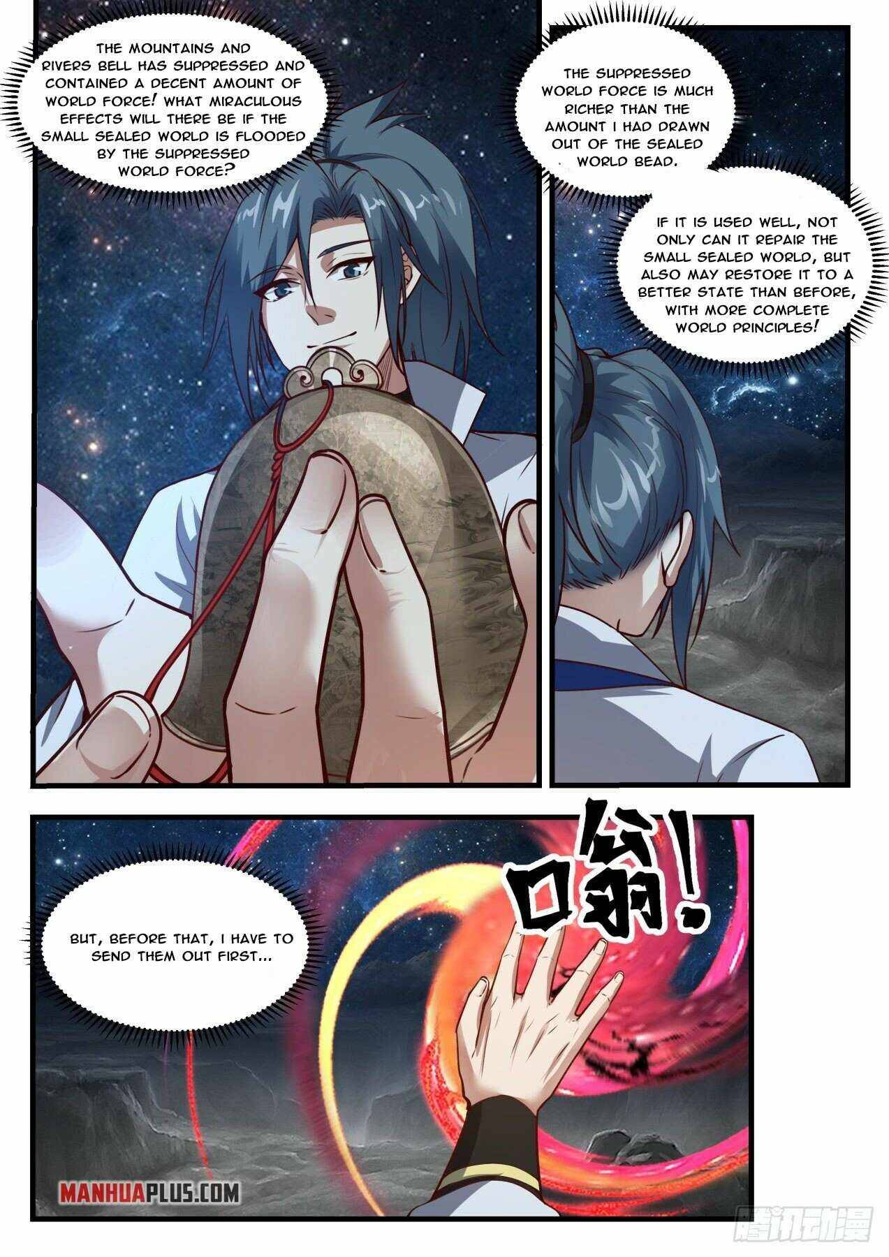 Page 9 of Chapter 1887
