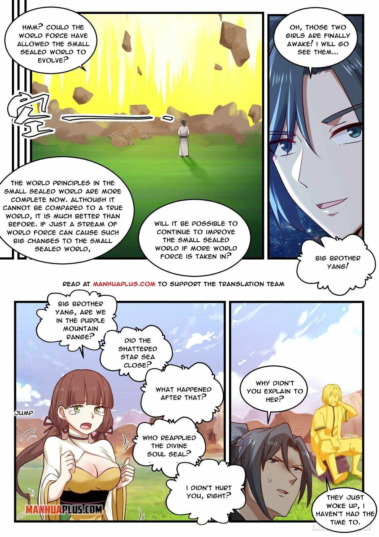 Page 9 of Chapter 1888