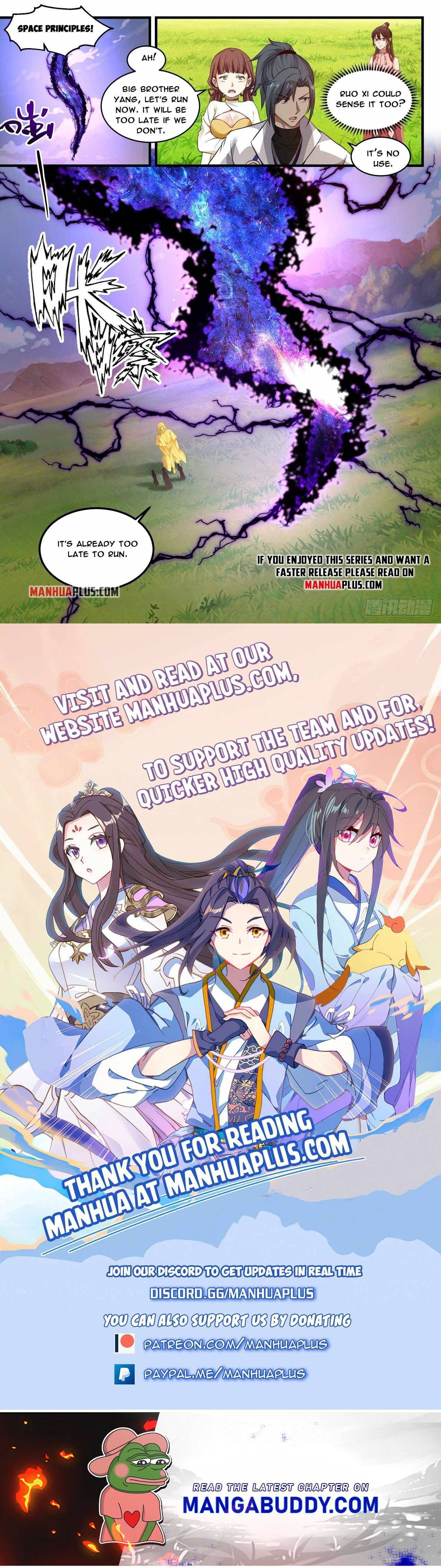 Page 12 of Chapter 1888
