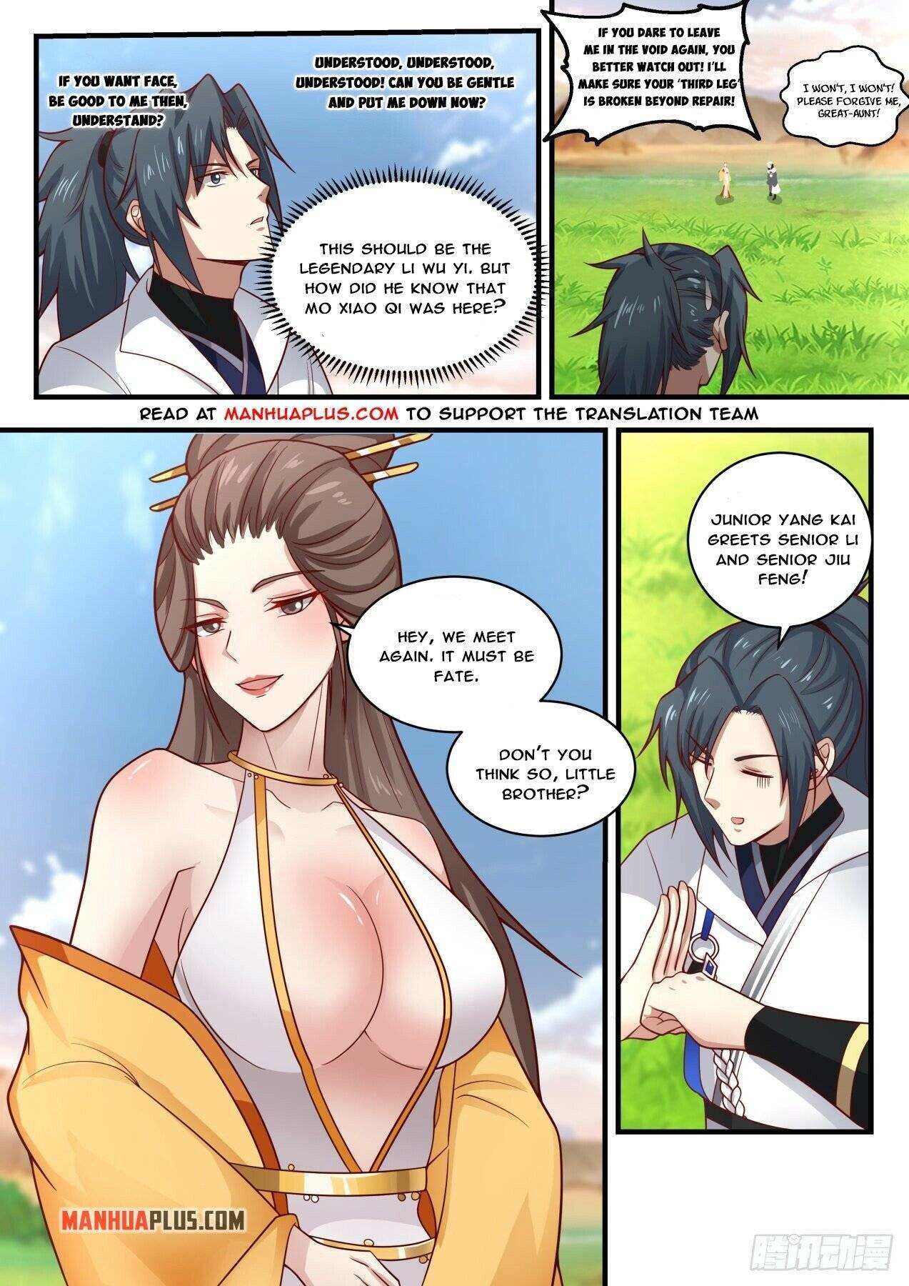 Page 2 of Chapter 1889