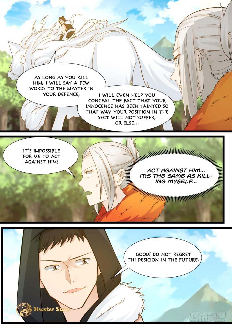 Page 2 of Chapter 189