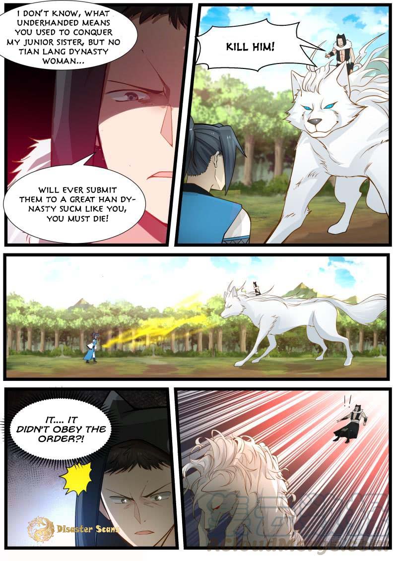 Page 3 of Chapter 189